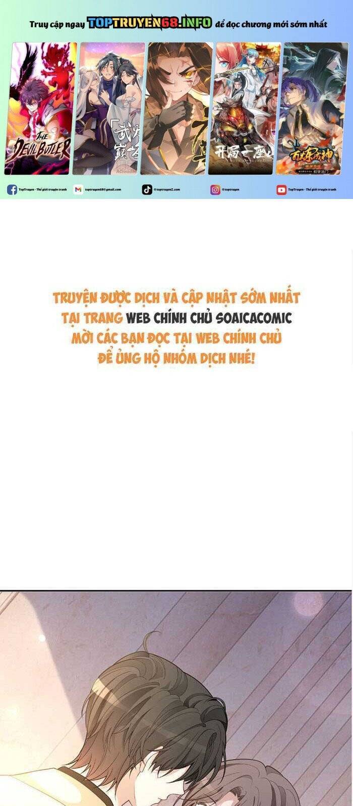Được Các Anh Trai Chiều Chuộng Tôi Trở Nên Ngang Tàng Chap 326 - Next Chap 327