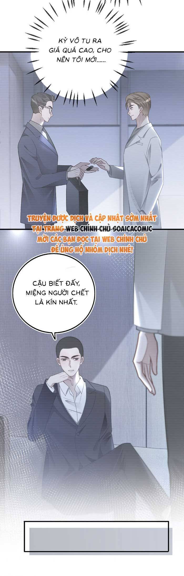 Được Các Anh Trai Chiều Chuộng Tôi Trở Nên Ngang Tàng Chap 327 - Next Chap 328