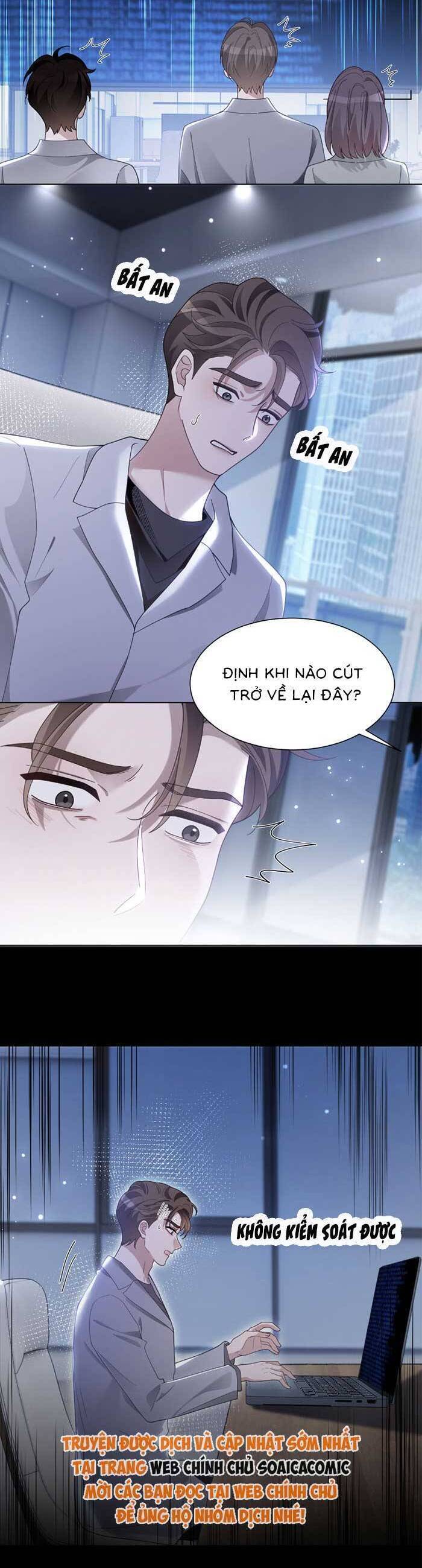Được Các Anh Trai Chiều Chuộng Tôi Trở Nên Ngang Tàng Chap 327 - Next Chap 328