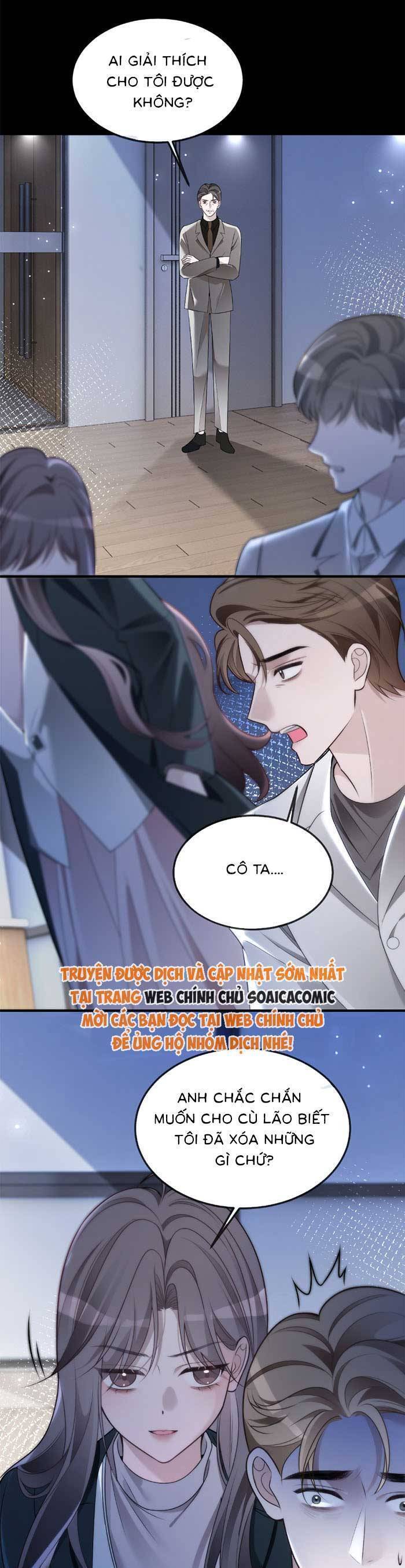 Được Các Anh Trai Chiều Chuộng Tôi Trở Nên Ngang Tàng Chap 327 - Next Chap 328