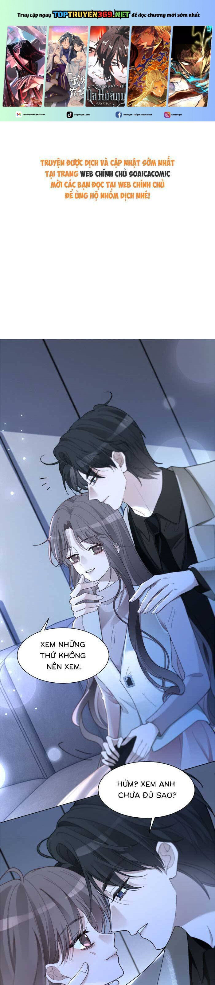 Được Các Anh Trai Chiều Chuộng Tôi Trở Nên Ngang Tàng Chap 328 - Next Chap 329