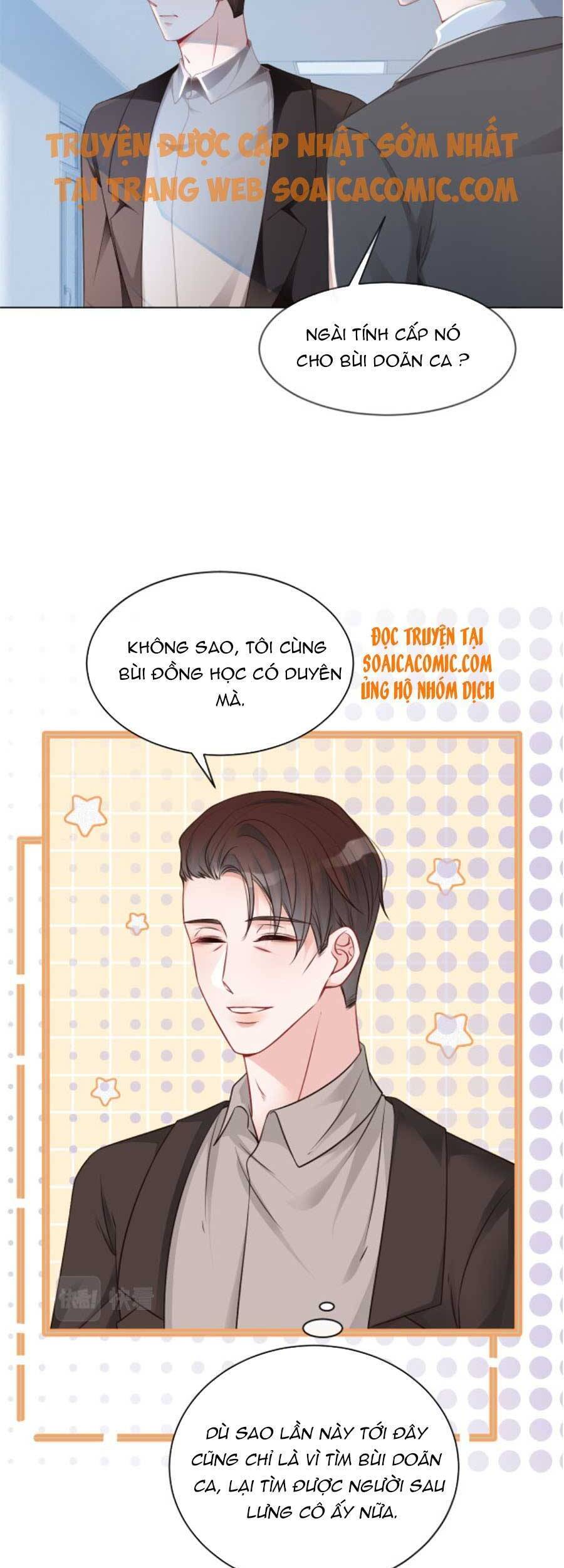 Được Các Anh Trai Chiều Chuộng Tôi Trở Nên Ngang Tàng Chap 33 - Next Chap 34