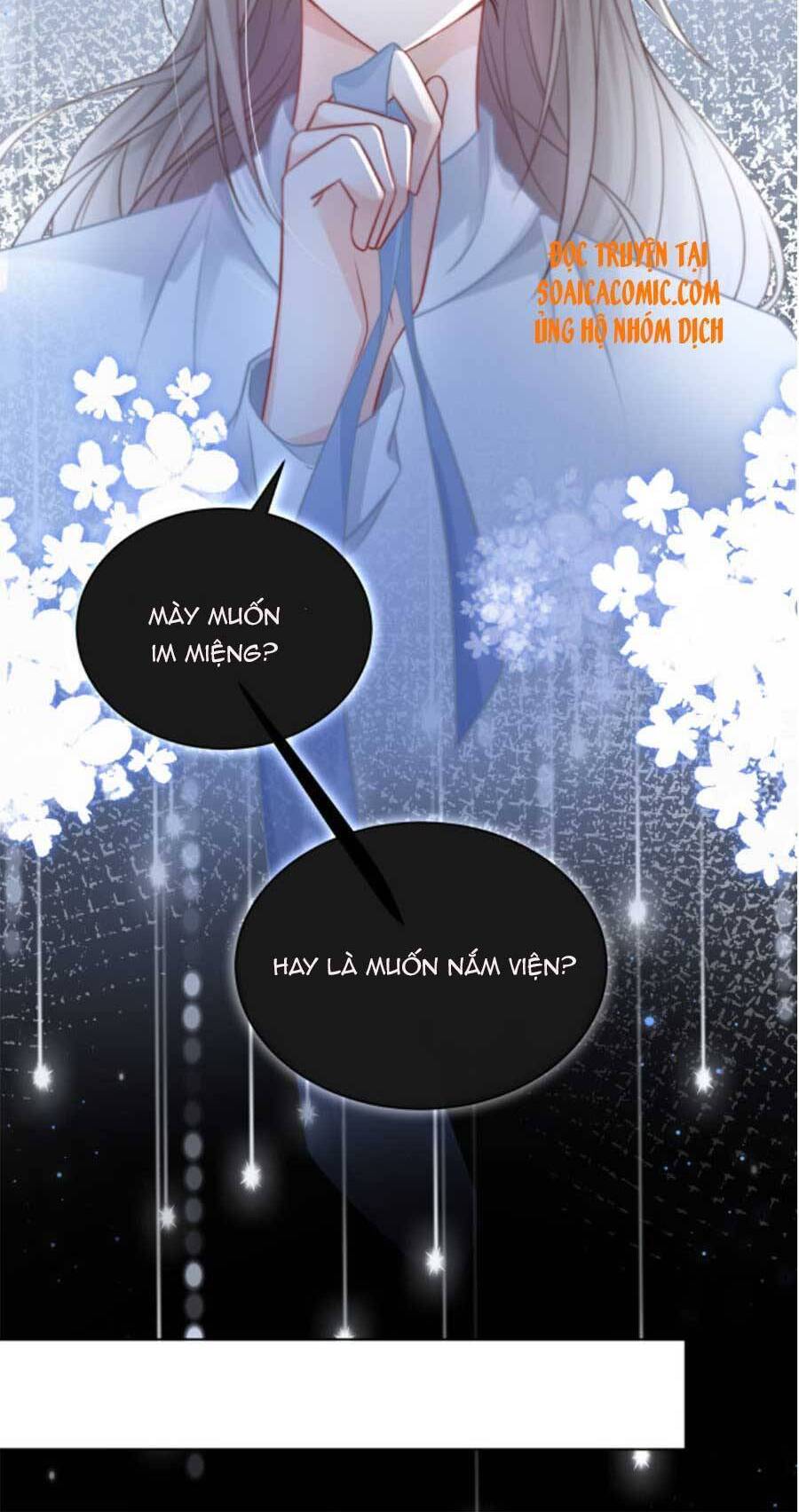 Được Các Anh Trai Chiều Chuộng Tôi Trở Nên Ngang Tàng Chap 33 - Next Chap 34