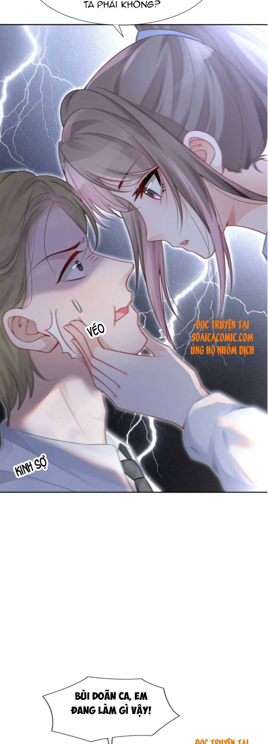 Được Các Anh Trai Chiều Chuộng Tôi Trở Nên Ngang Tàng Chap 33 - Next Chap 34