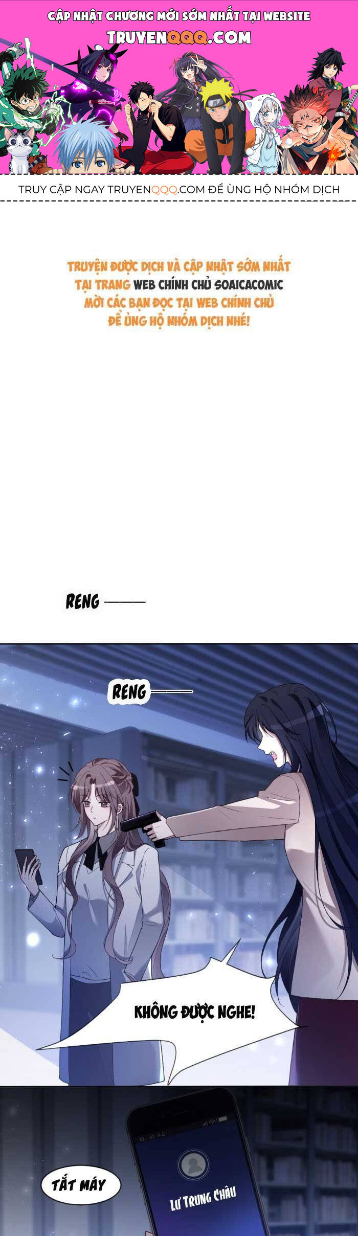 Được Các Anh Trai Chiều Chuộng Tôi Trở Nên Ngang Tàng Chap 330 - Next Chap 331