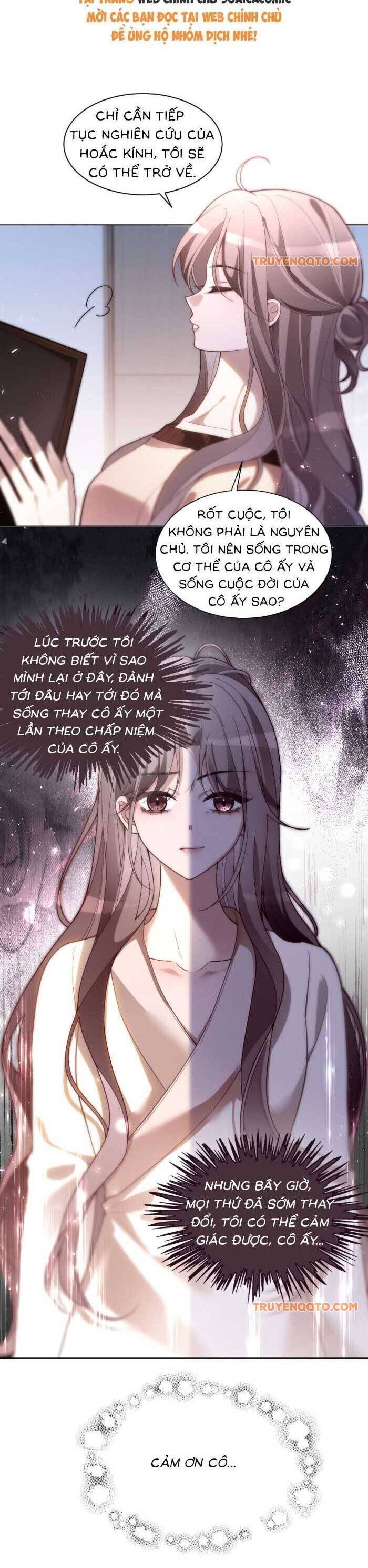 Được Các Anh Trai Chiều Chuộng Tôi Trở Nên Ngang Tàng Chap 332 - Next Chap 333