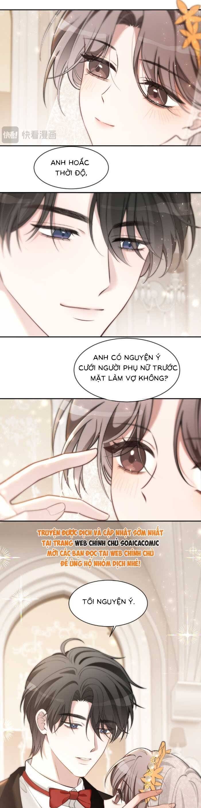 Được Các Anh Trai Chiều Chuộng Tôi Trở Nên Ngang Tàng Chap 333 - Next Chap 334