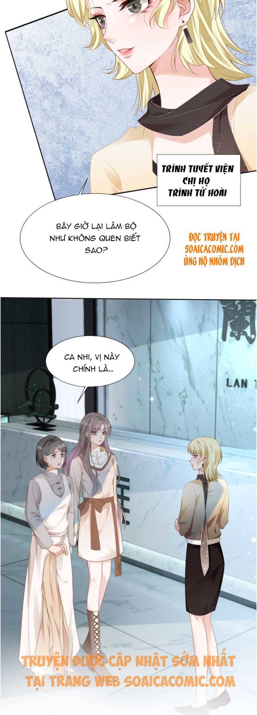 Được Các Anh Trai Chiều Chuộng Tôi Trở Nên Ngang Tàng Chap 34 - Next Chap 35