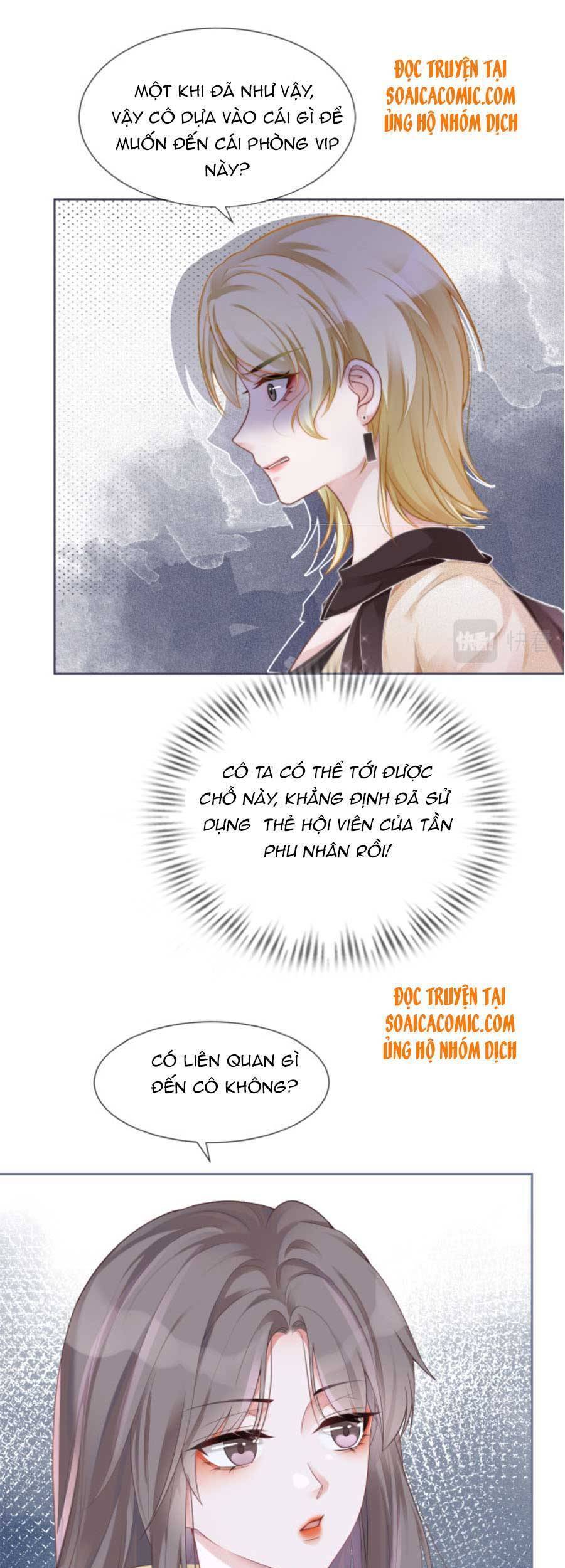 Được Các Anh Trai Chiều Chuộng Tôi Trở Nên Ngang Tàng Chap 34 - Next Chap 35