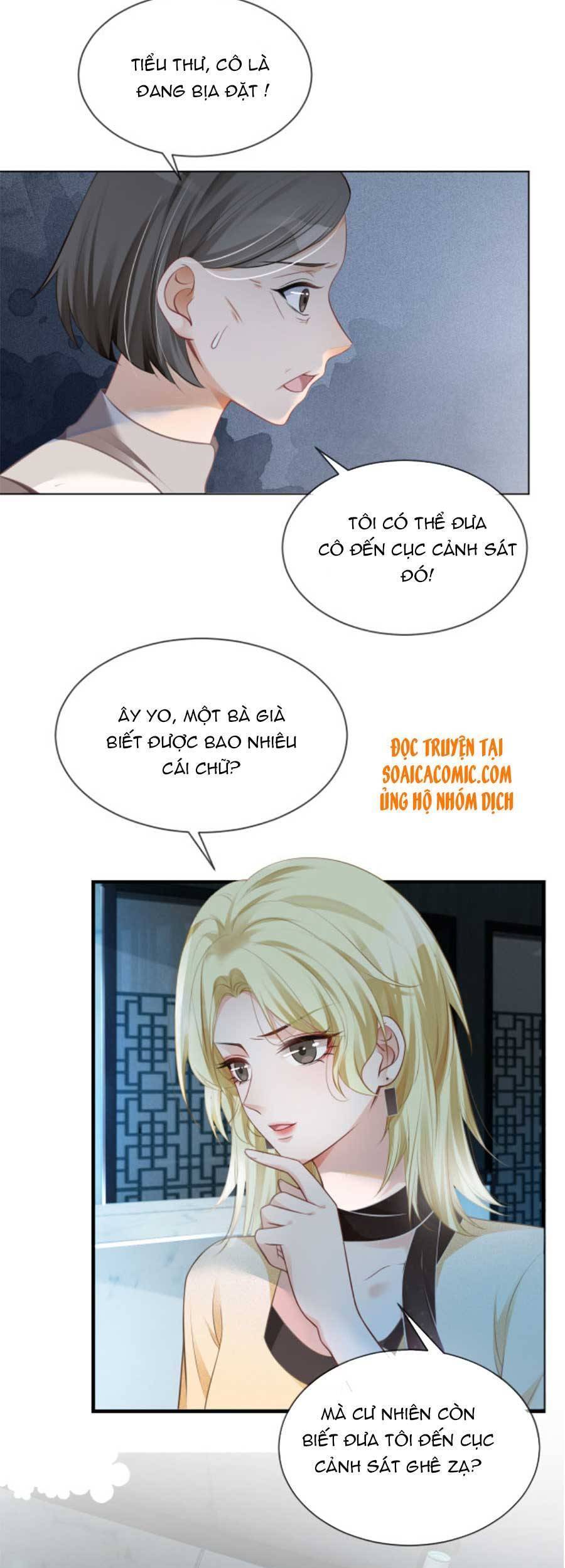 Được Các Anh Trai Chiều Chuộng Tôi Trở Nên Ngang Tàng Chap 34 - Next Chap 35