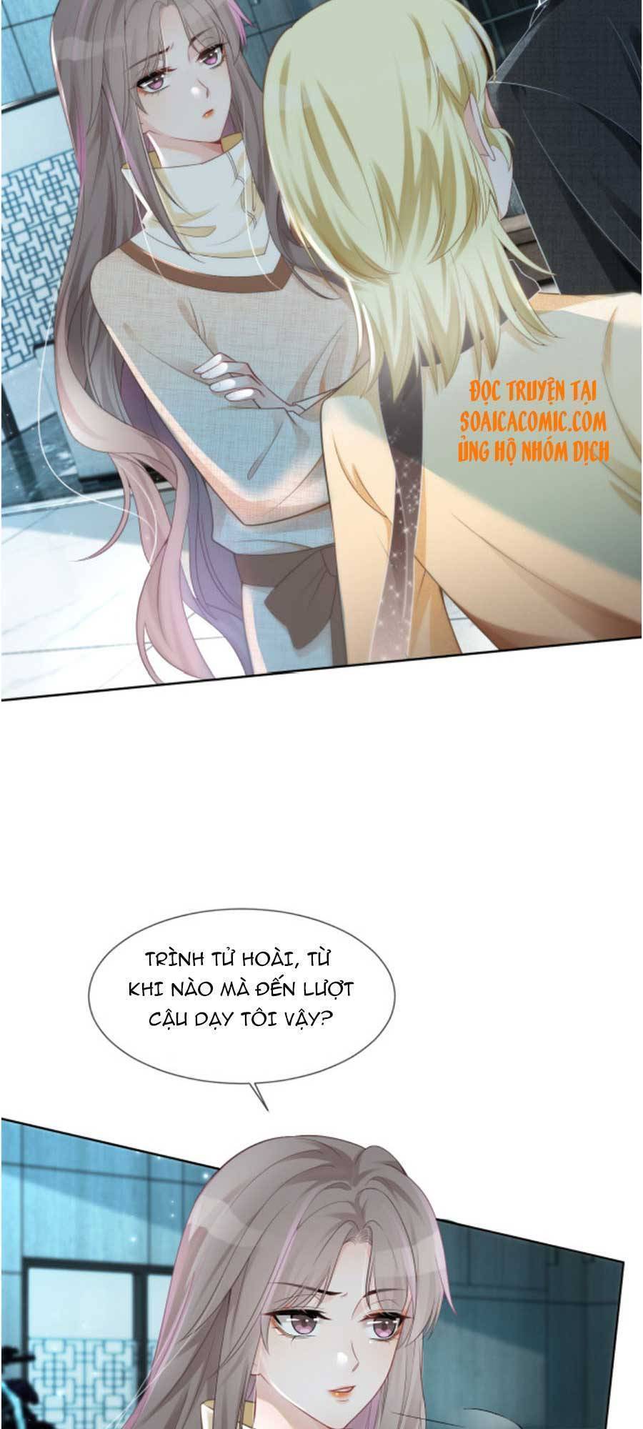 Được Các Anh Trai Chiều Chuộng Tôi Trở Nên Ngang Tàng Chap 35 - Next Chap 36