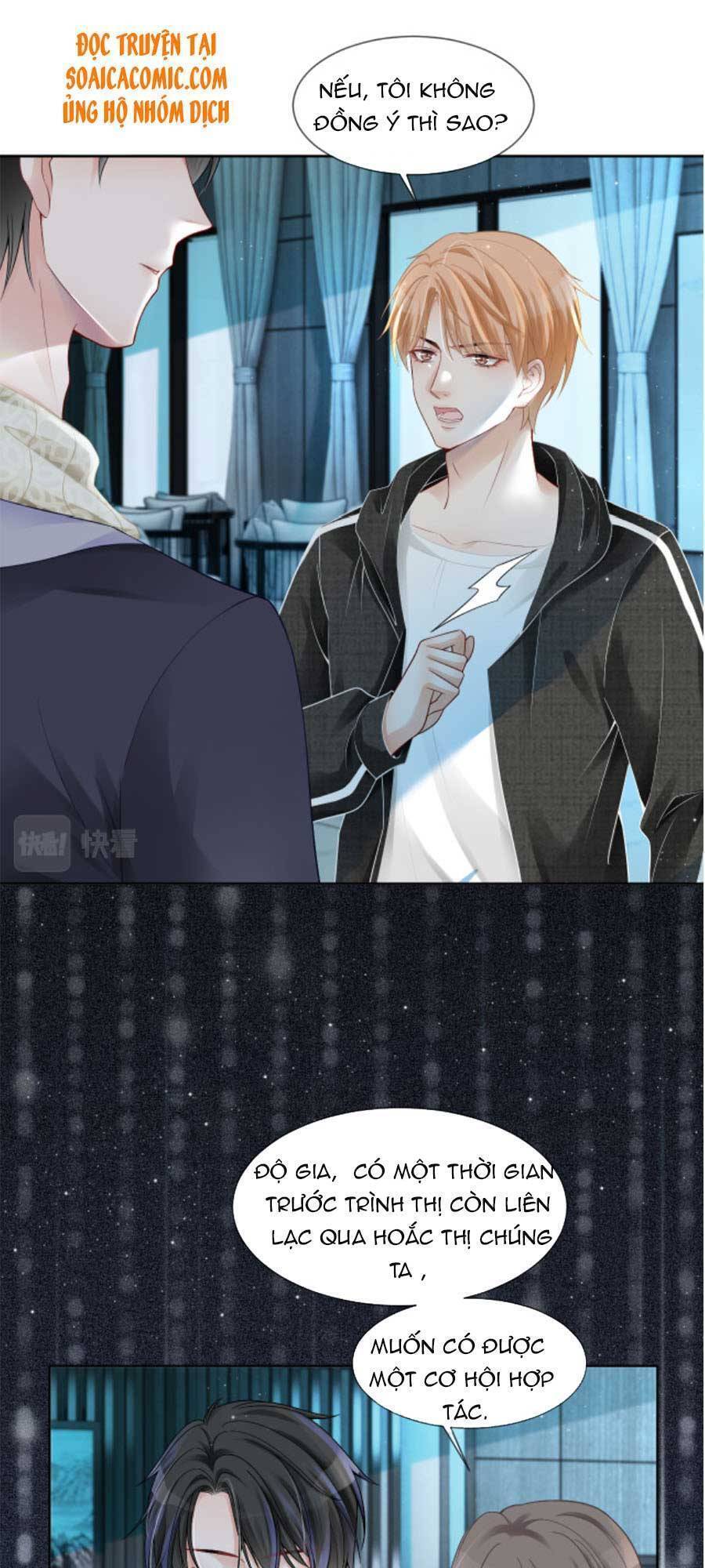 Được Các Anh Trai Chiều Chuộng Tôi Trở Nên Ngang Tàng Chap 35 - Next Chap 36