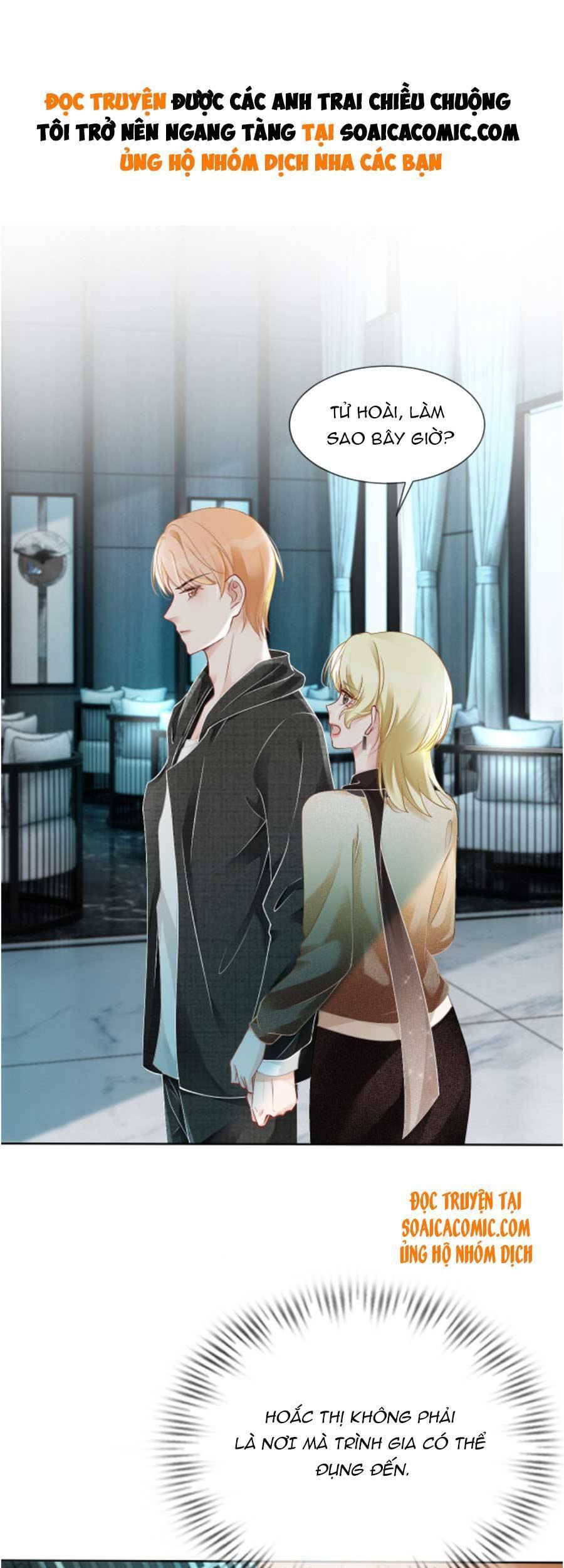 Được Các Anh Trai Chiều Chuộng Tôi Trở Nên Ngang Tàng Chap 36 - Next Chap 37