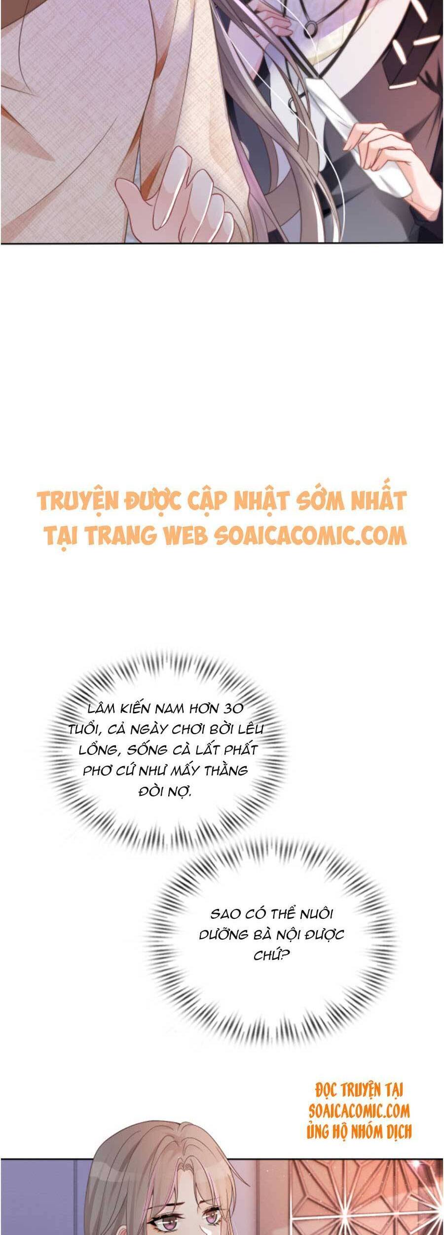 Được Các Anh Trai Chiều Chuộng Tôi Trở Nên Ngang Tàng Chap 36 - Next Chap 37