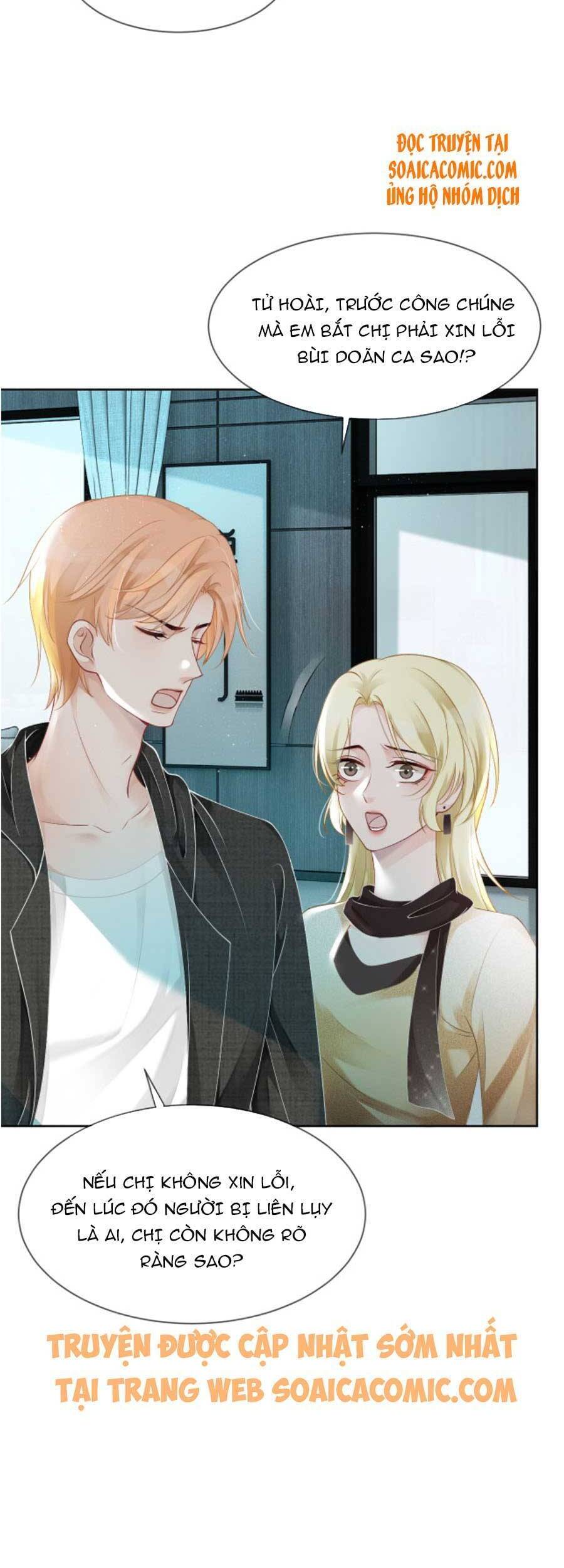 Được Các Anh Trai Chiều Chuộng Tôi Trở Nên Ngang Tàng Chap 36 - Next Chap 37