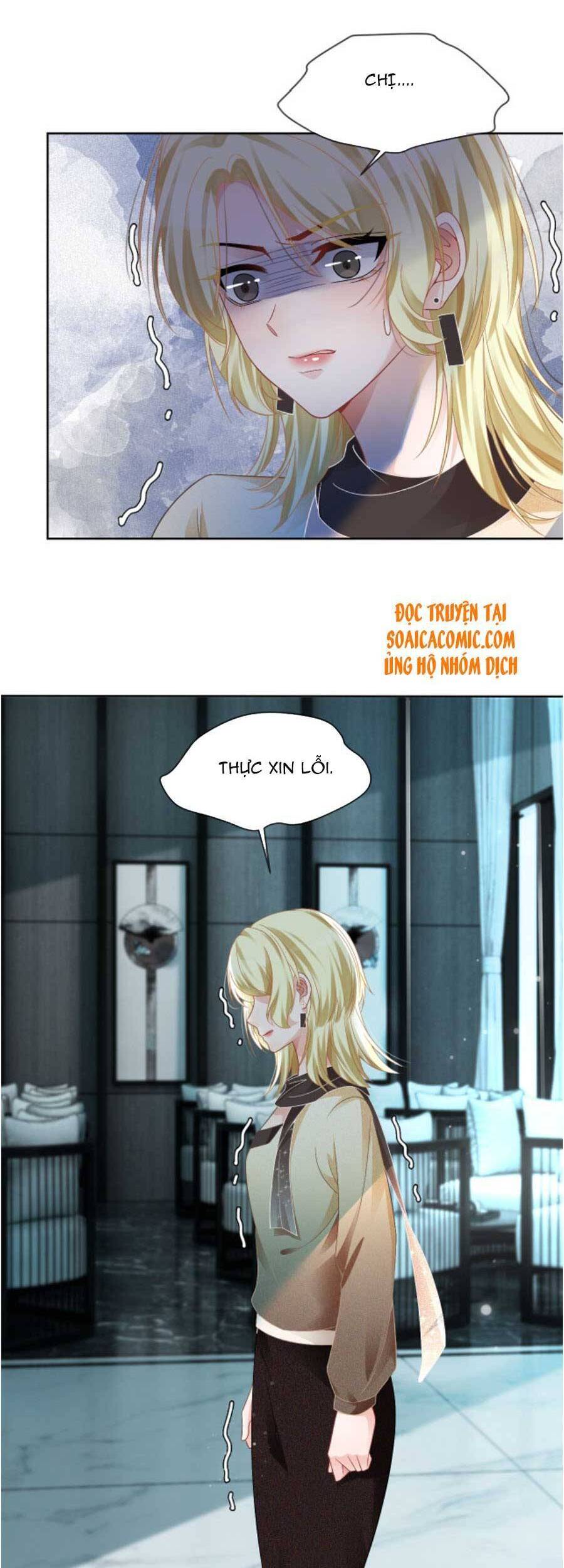 Được Các Anh Trai Chiều Chuộng Tôi Trở Nên Ngang Tàng Chap 36 - Next Chap 37