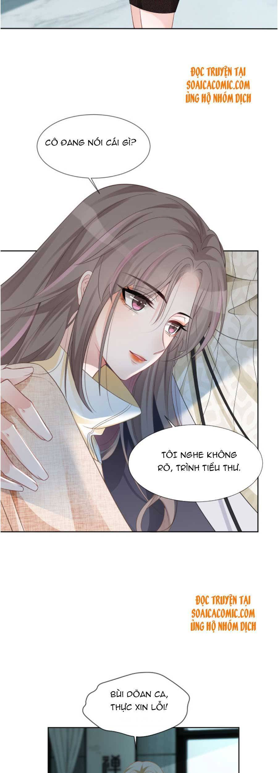 Được Các Anh Trai Chiều Chuộng Tôi Trở Nên Ngang Tàng Chap 36 - Next Chap 37