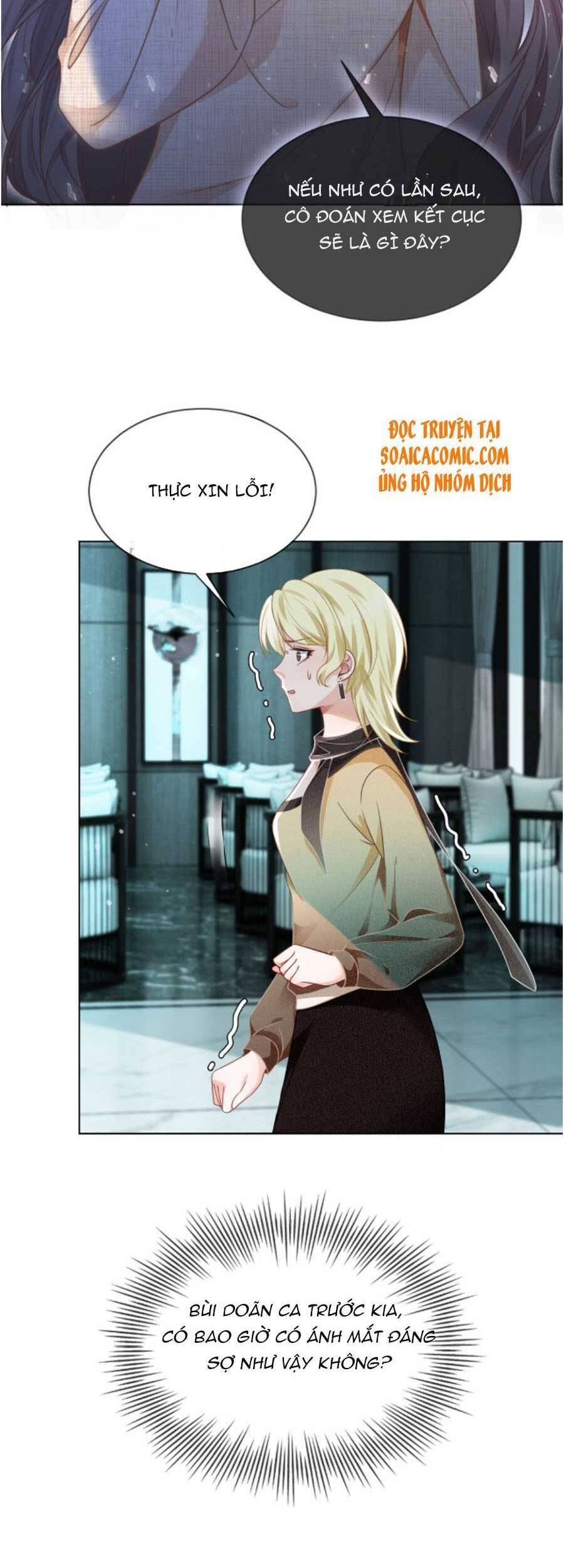 Được Các Anh Trai Chiều Chuộng Tôi Trở Nên Ngang Tàng Chap 36 - Next Chap 37