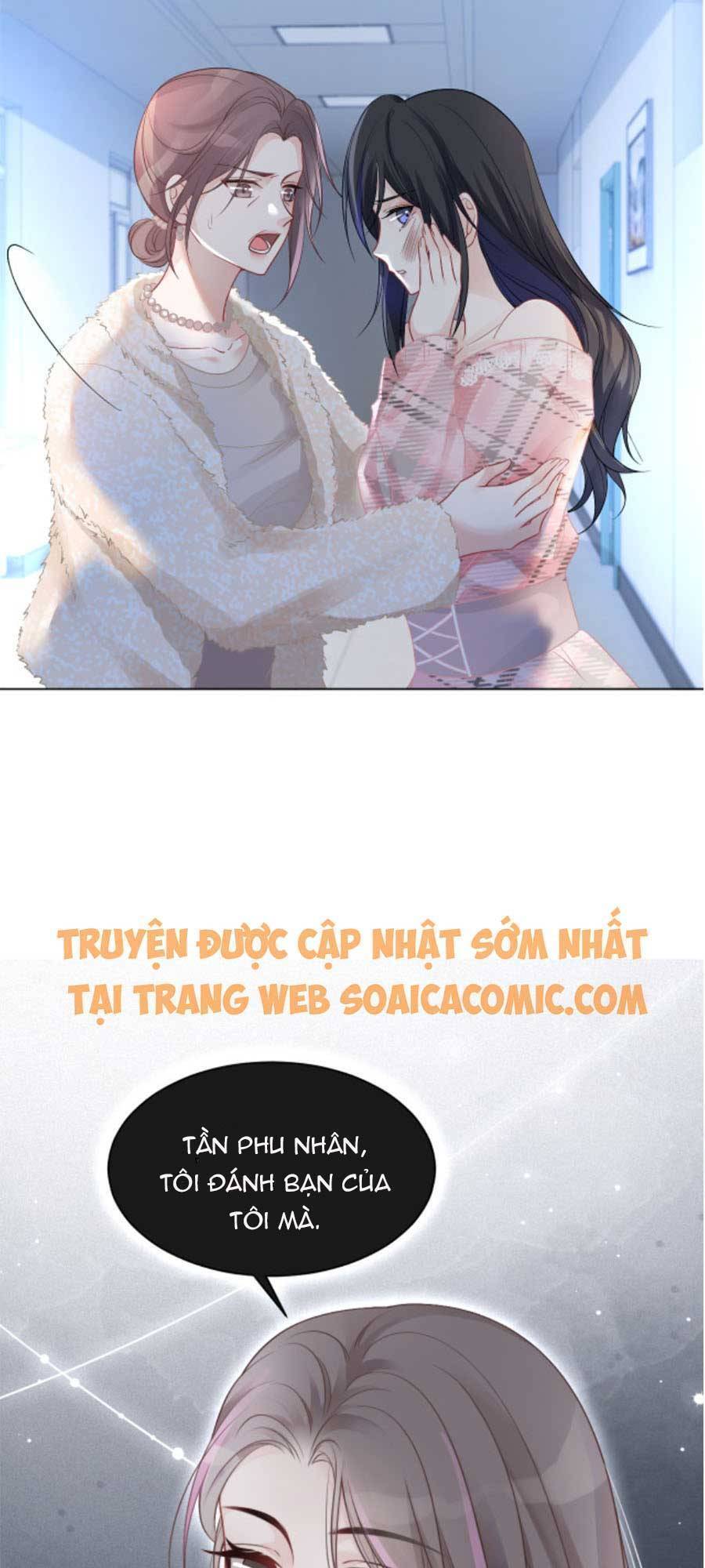 Được Các Anh Trai Chiều Chuộng Tôi Trở Nên Ngang Tàng Chap 37 - Next Chap 38