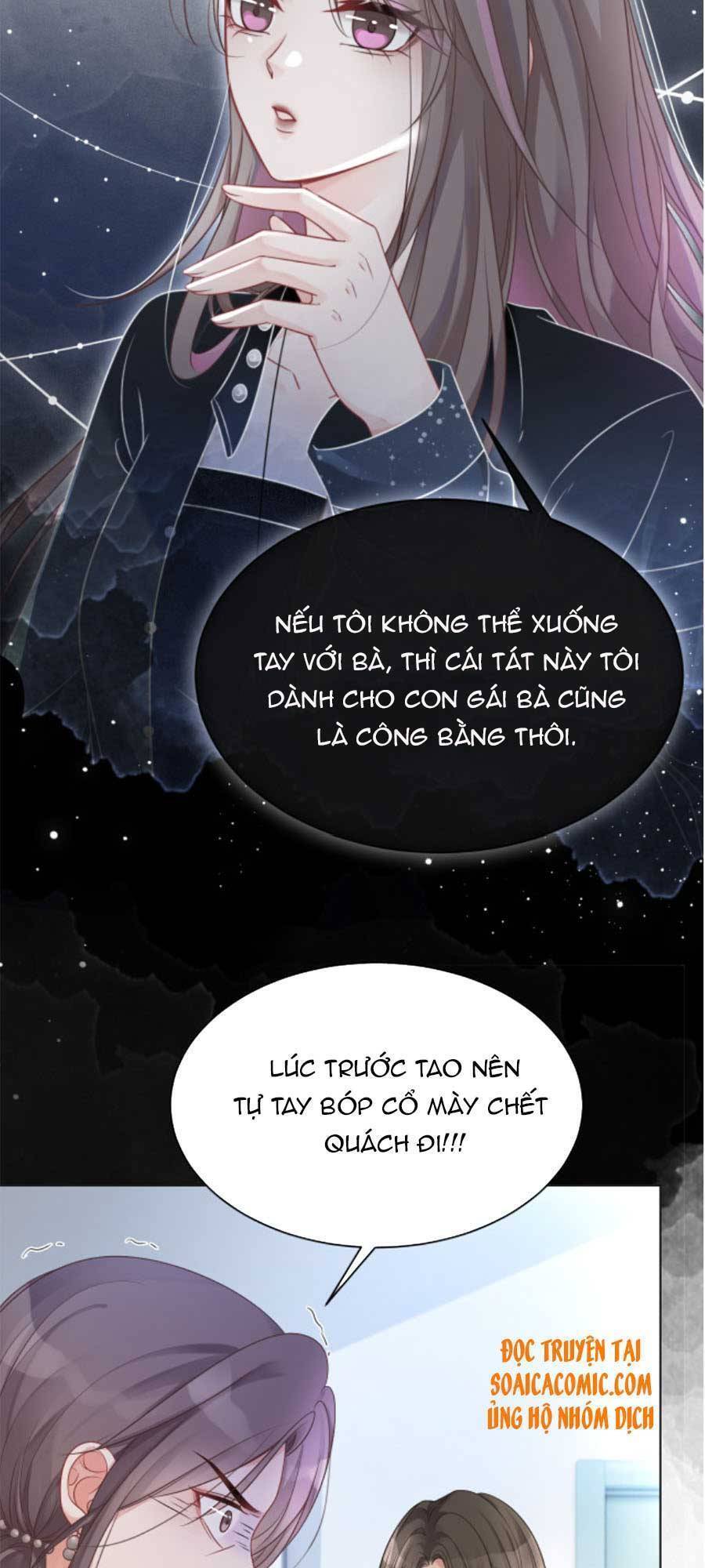 Được Các Anh Trai Chiều Chuộng Tôi Trở Nên Ngang Tàng Chap 37 - Next Chap 38