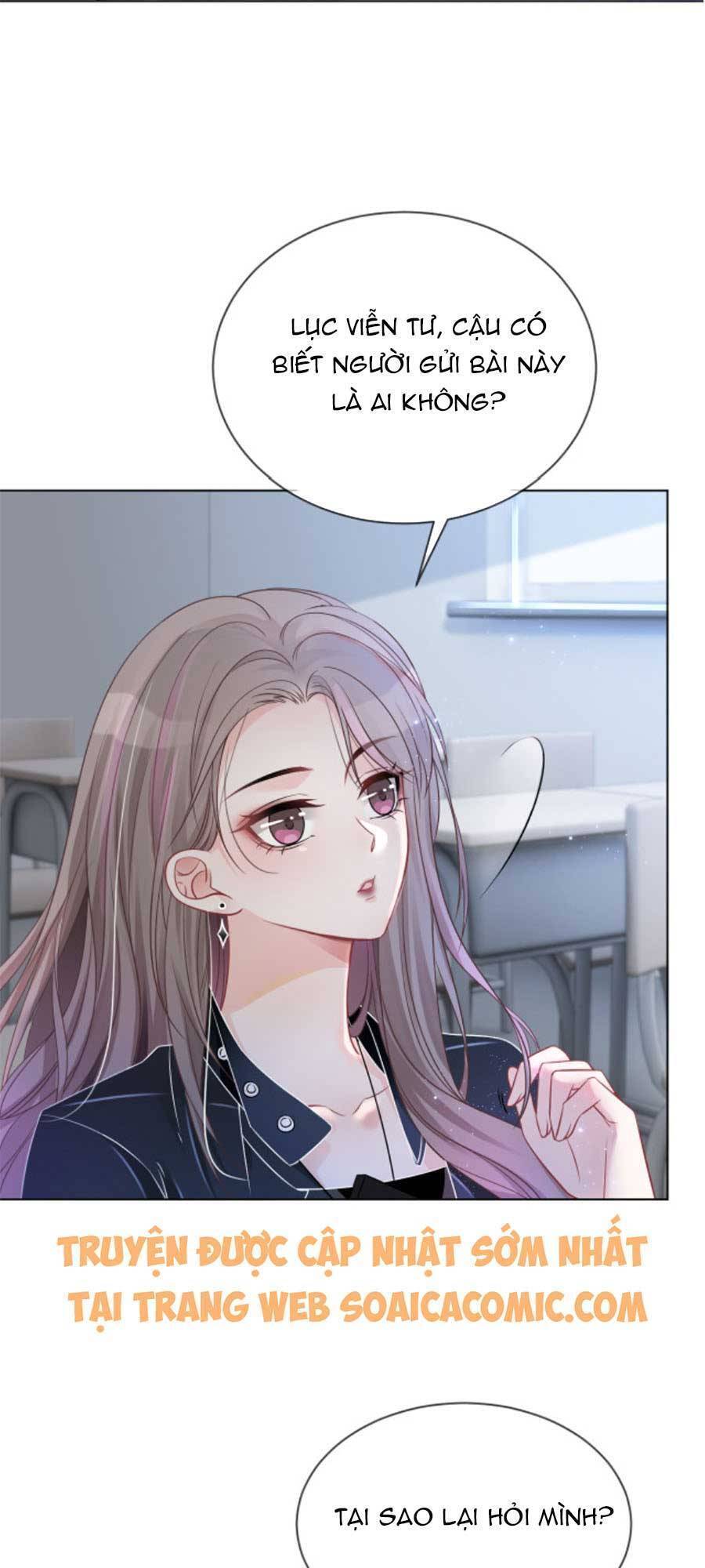 Được Các Anh Trai Chiều Chuộng Tôi Trở Nên Ngang Tàng Chap 37 - Next Chap 38