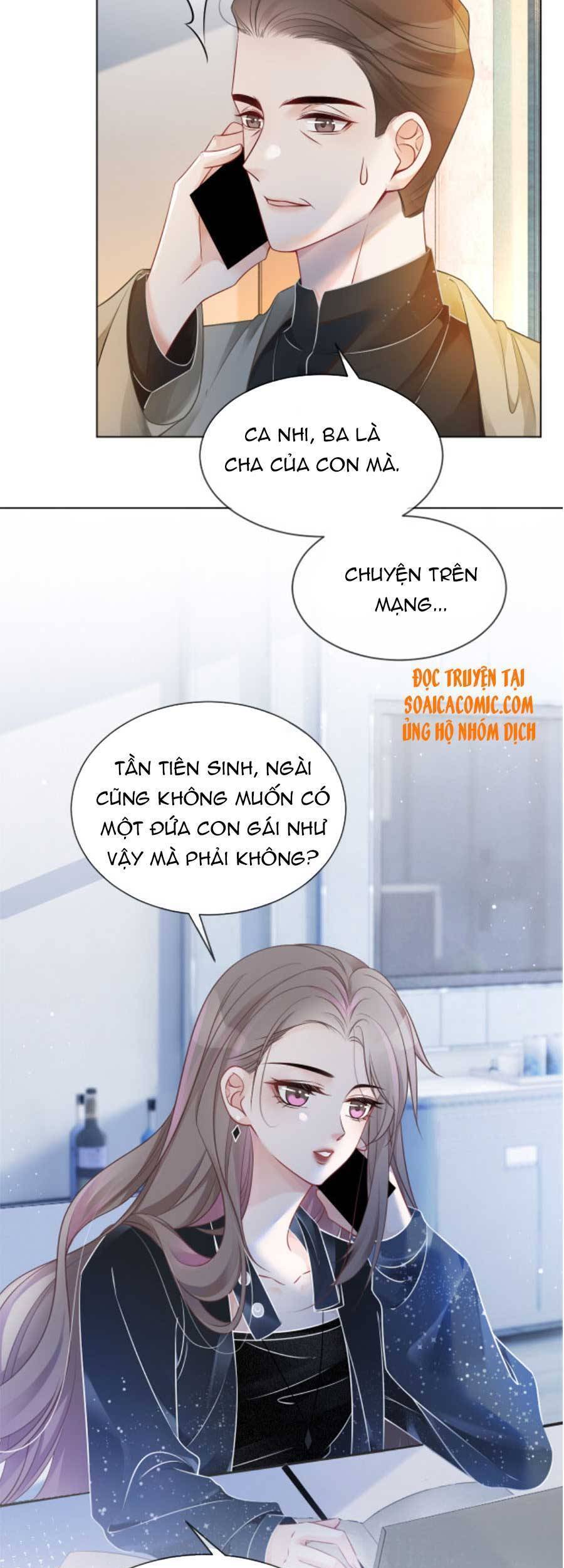 Được Các Anh Trai Chiều Chuộng Tôi Trở Nên Ngang Tàng Chap 39 - Next Chap 40