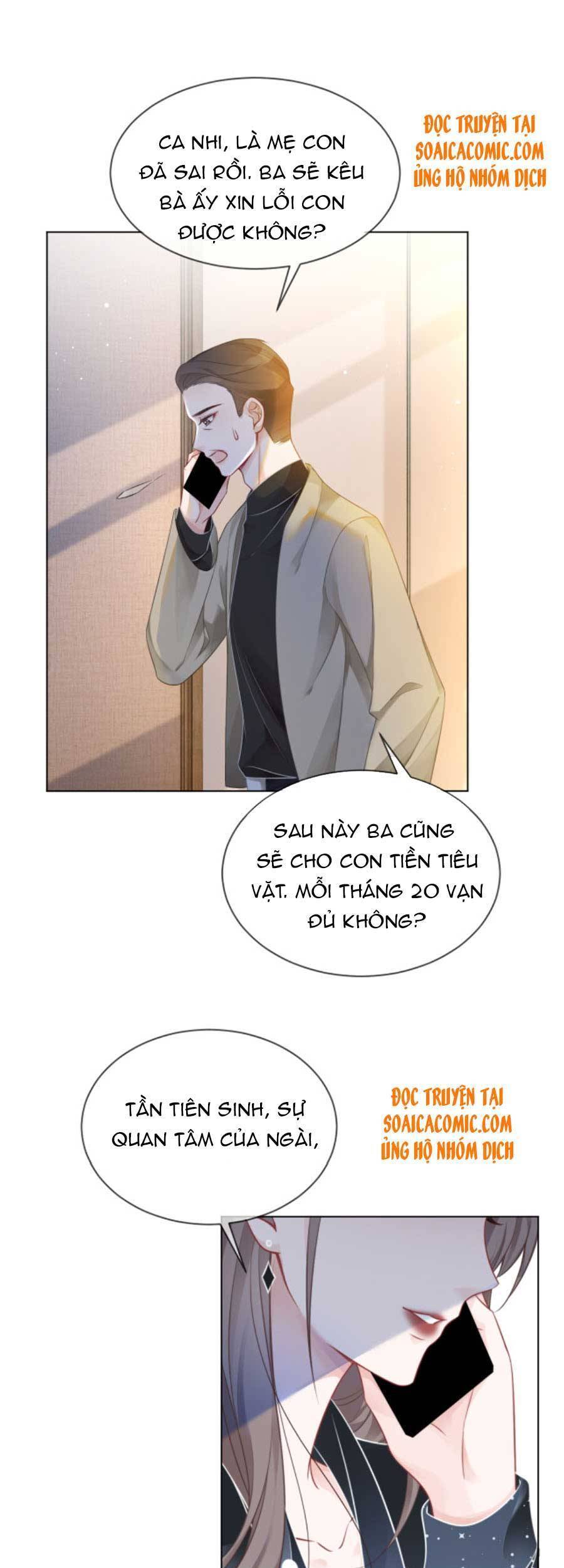 Được Các Anh Trai Chiều Chuộng Tôi Trở Nên Ngang Tàng Chap 39 - Next Chap 40