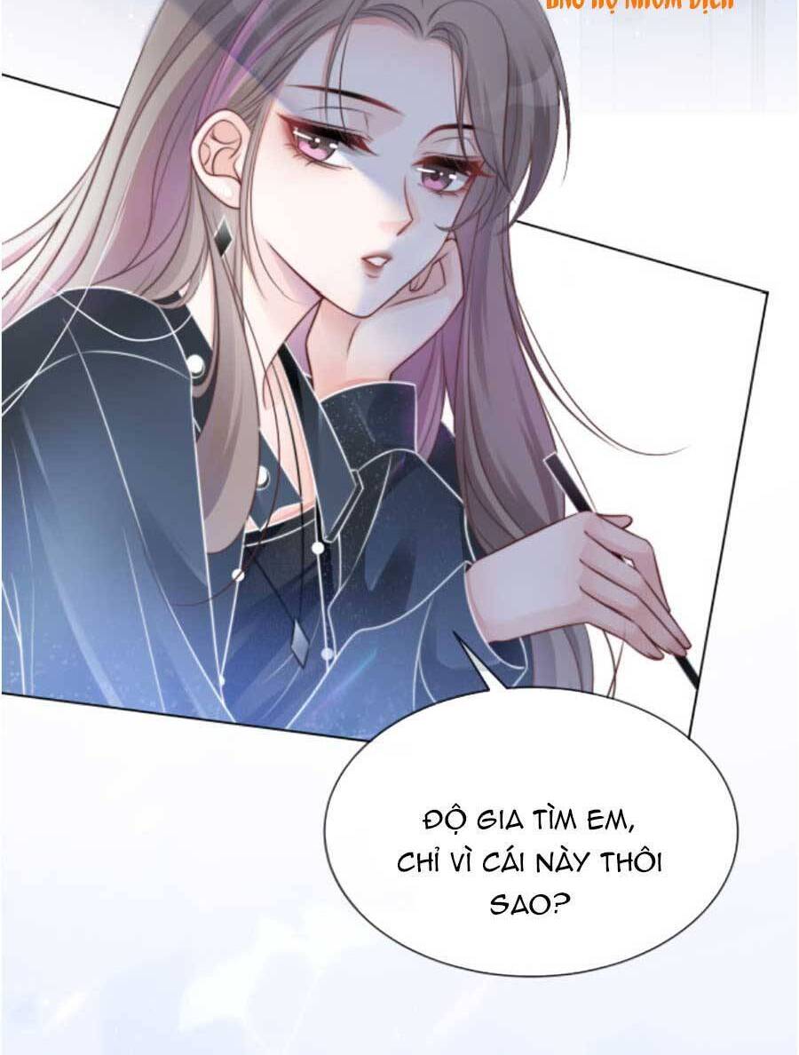 Được Các Anh Trai Chiều Chuộng Tôi Trở Nên Ngang Tàng Chap 39 - Next Chap 40
