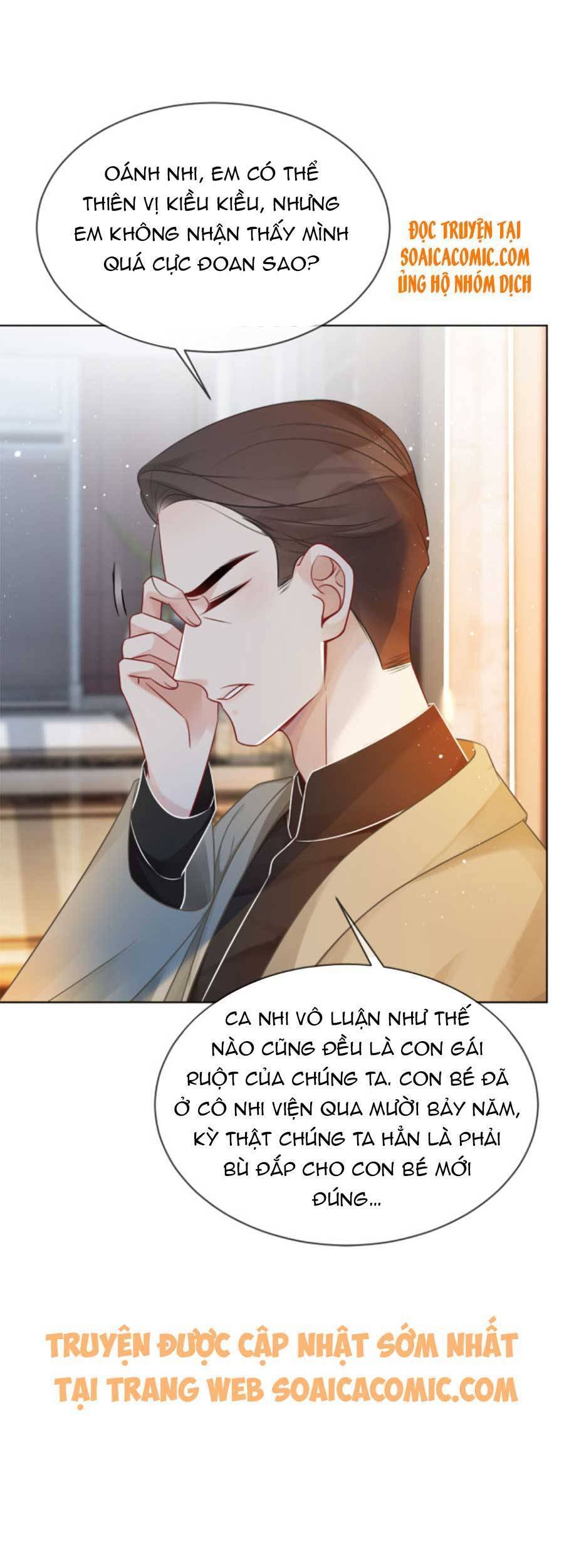 Được Các Anh Trai Chiều Chuộng Tôi Trở Nên Ngang Tàng Chap 39 - Next Chap 40