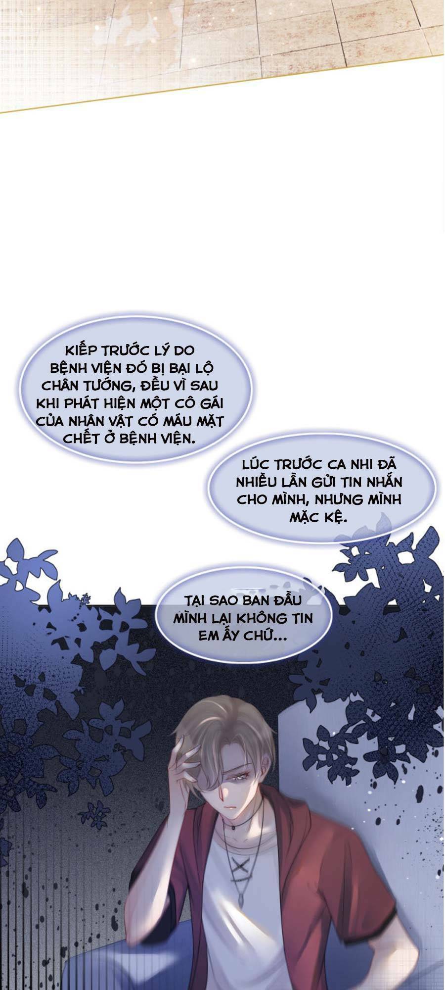 Được Các Anh Trai Chiều Chuộng Tôi Trở Nên Ngang Tàng Chap 4 - Next Chap 5