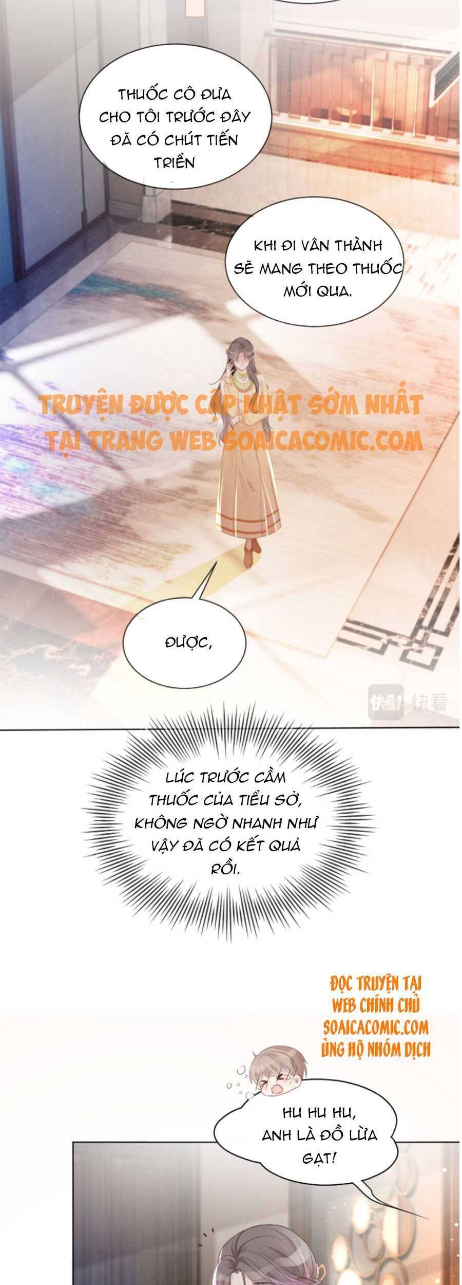 Được Các Anh Trai Chiều Chuộng Tôi Trở Nên Ngang Tàng Chap 41 - Next Chap 42