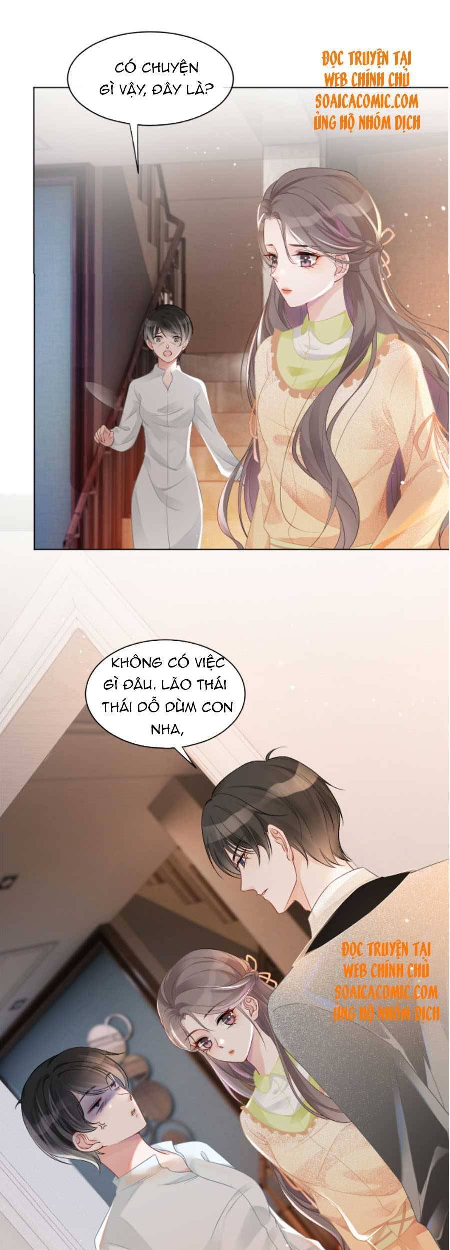 Được Các Anh Trai Chiều Chuộng Tôi Trở Nên Ngang Tàng Chap 41 - Next Chap 42