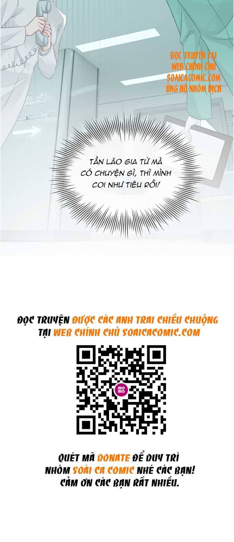 Được Các Anh Trai Chiều Chuộng Tôi Trở Nên Ngang Tàng Chap 41 - Next Chap 42