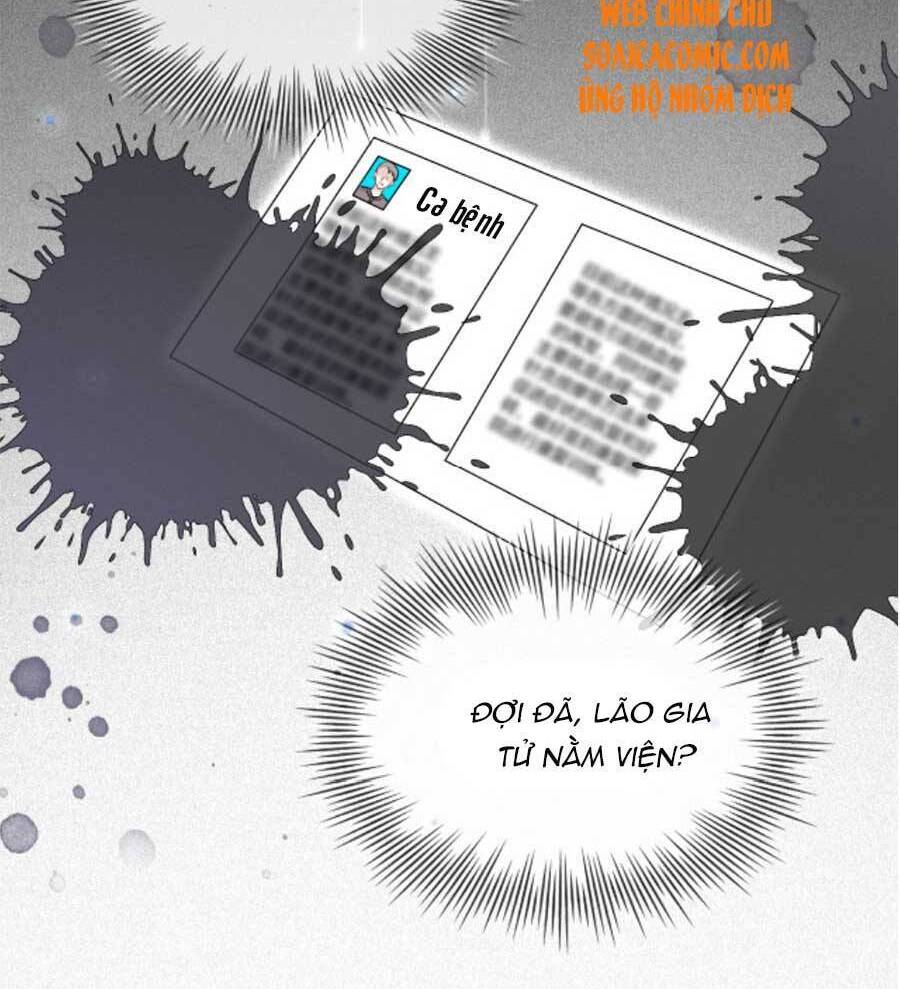 Được Các Anh Trai Chiều Chuộng Tôi Trở Nên Ngang Tàng Chap 42 - Next Chap 43