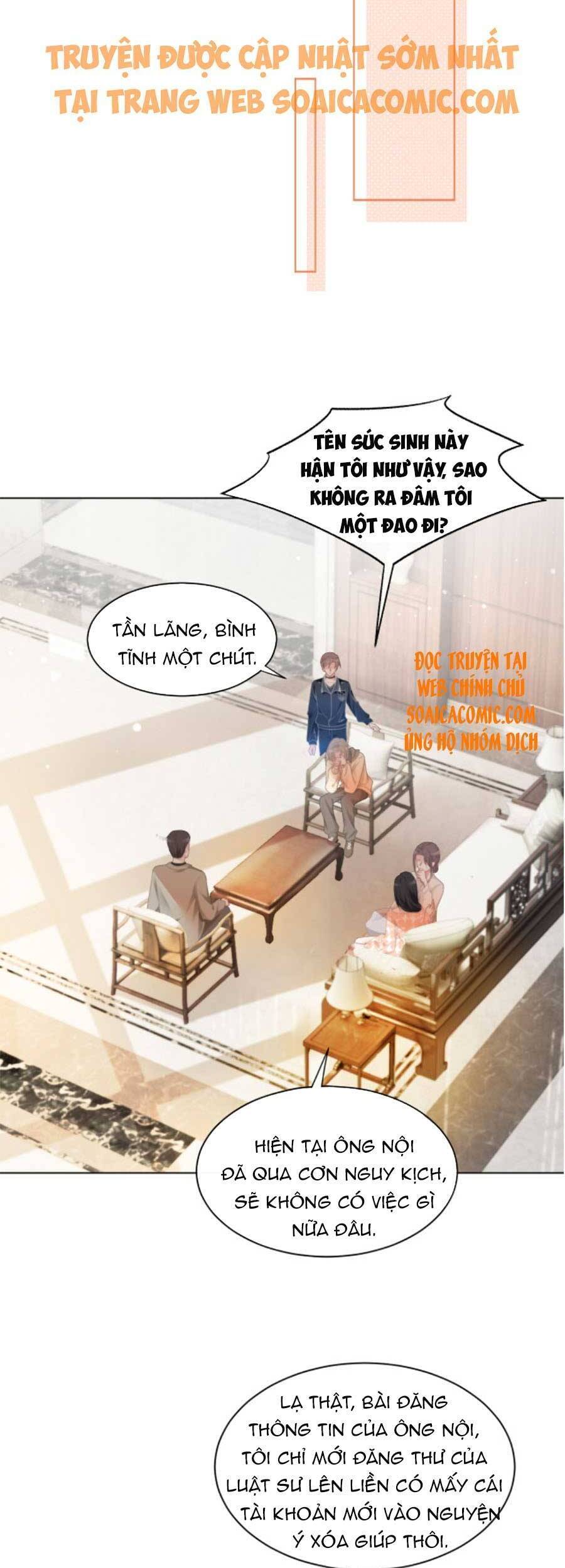 Được Các Anh Trai Chiều Chuộng Tôi Trở Nên Ngang Tàng Chap 42 - Next Chap 43