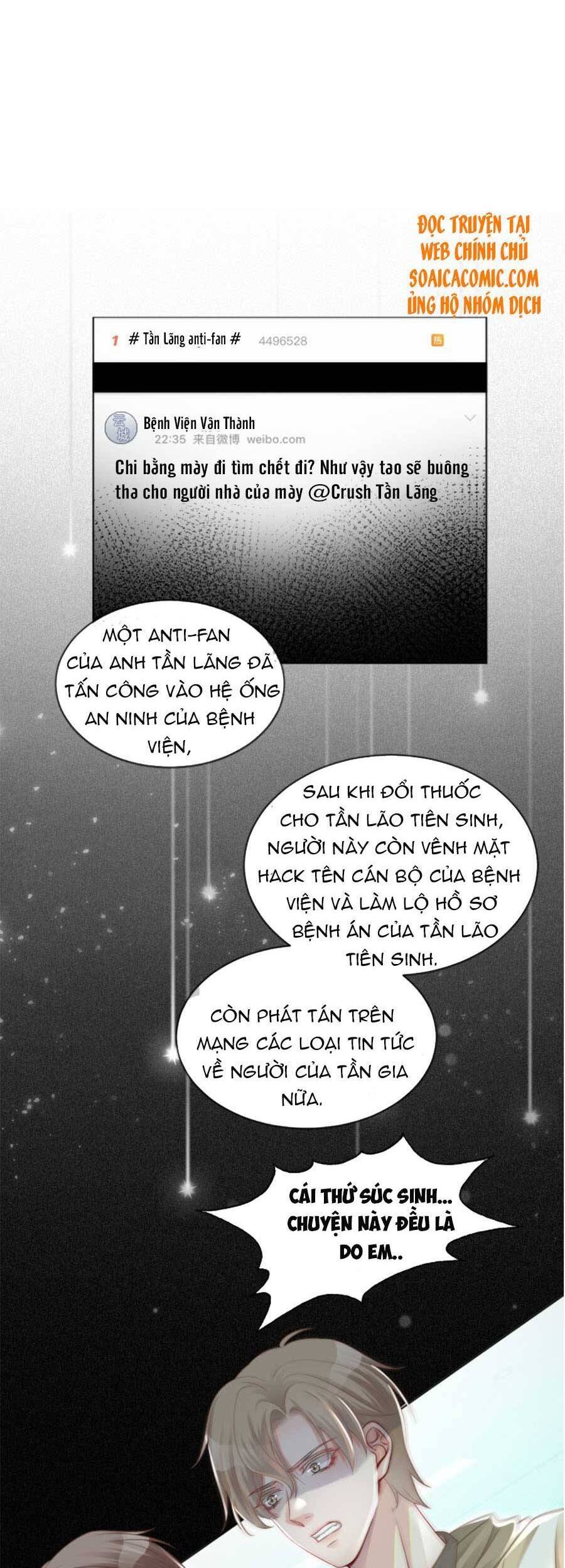 Được Các Anh Trai Chiều Chuộng Tôi Trở Nên Ngang Tàng Chap 42 - Next Chap 43