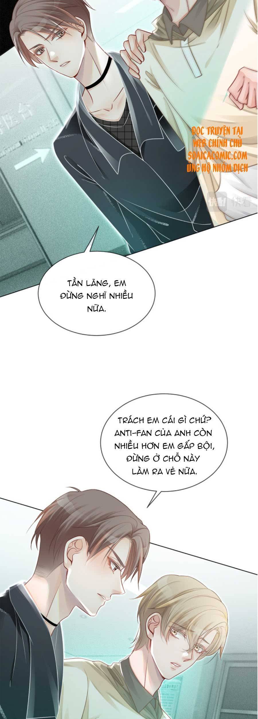 Được Các Anh Trai Chiều Chuộng Tôi Trở Nên Ngang Tàng Chap 42 - Next Chap 43