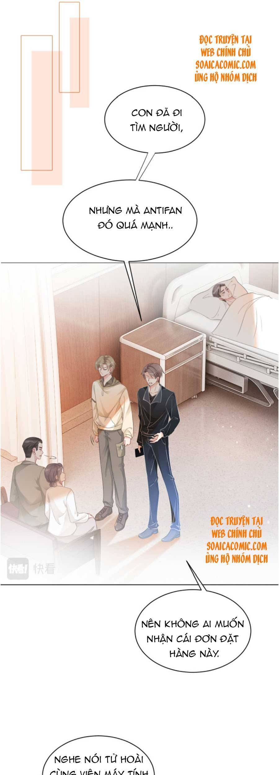 Được Các Anh Trai Chiều Chuộng Tôi Trở Nên Ngang Tàng Chap 43 - Next Chap 44