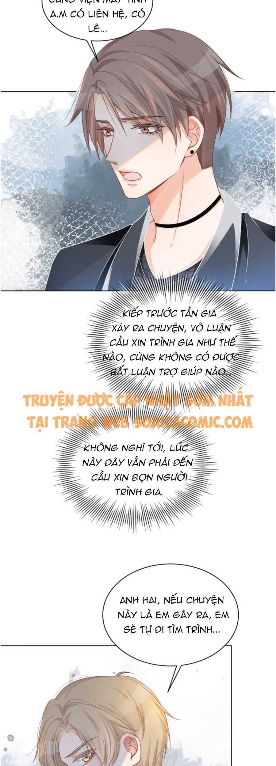 Được Các Anh Trai Chiều Chuộng Tôi Trở Nên Ngang Tàng Chap 43 - Next Chap 44