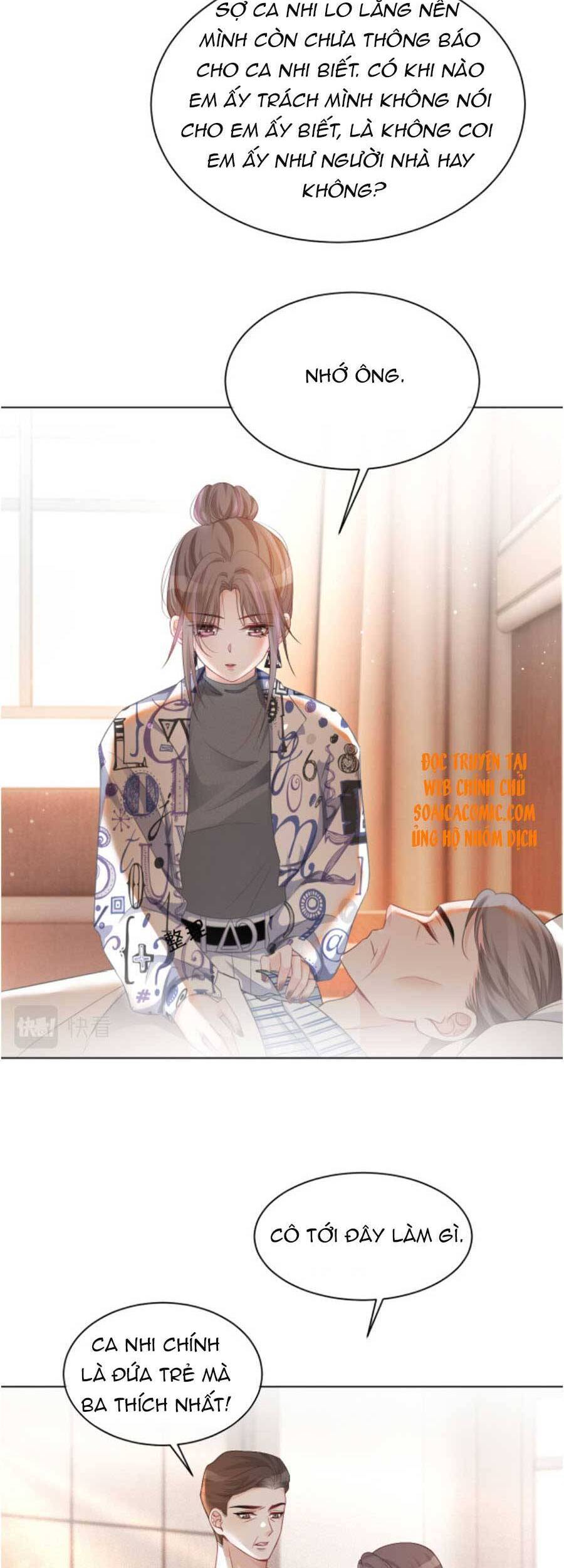 Được Các Anh Trai Chiều Chuộng Tôi Trở Nên Ngang Tàng Chap 43 - Next Chap 44