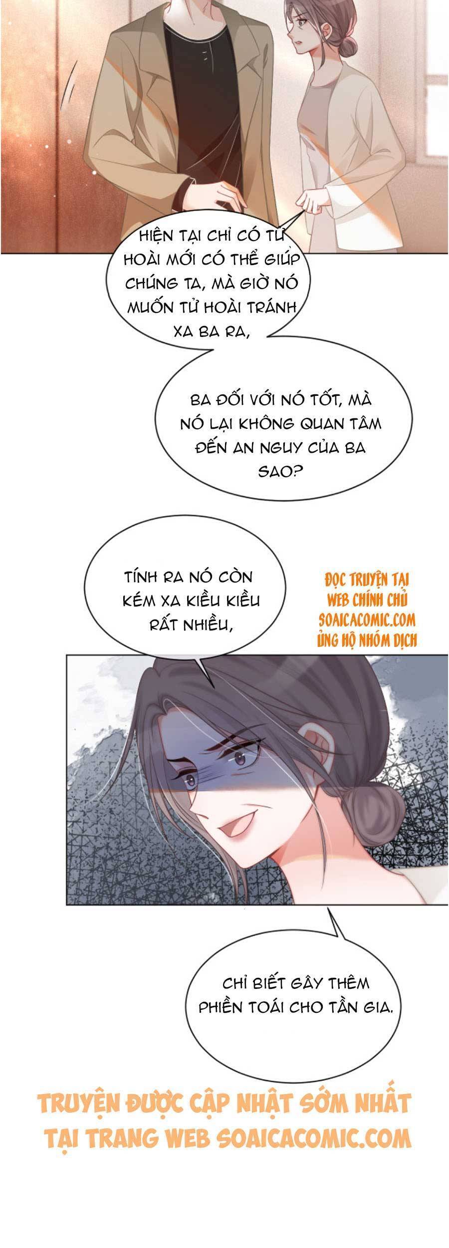 Được Các Anh Trai Chiều Chuộng Tôi Trở Nên Ngang Tàng Chap 43 - Next Chap 44
