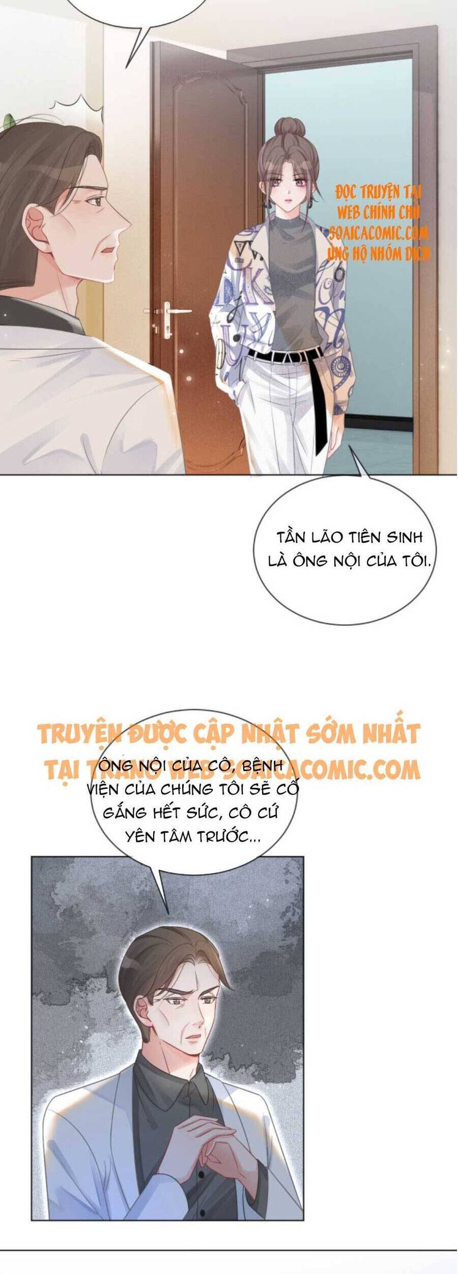 Được Các Anh Trai Chiều Chuộng Tôi Trở Nên Ngang Tàng Chap 43 - Next Chap 44