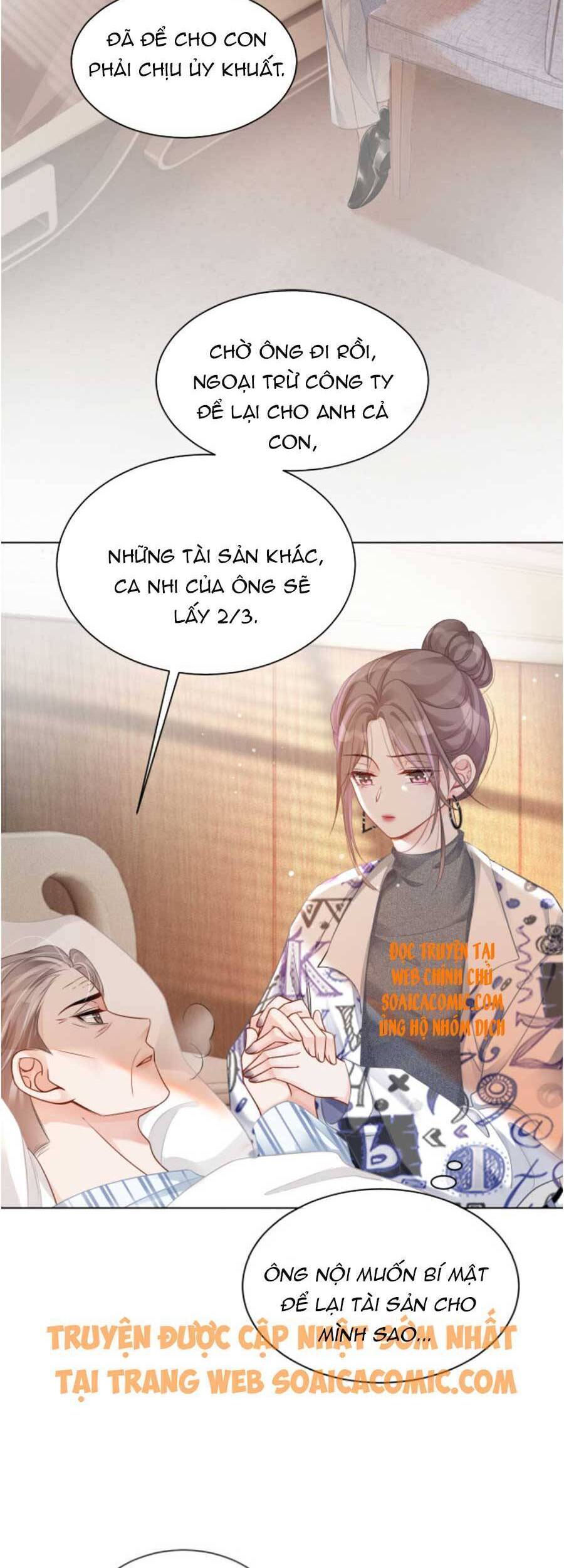 Được Các Anh Trai Chiều Chuộng Tôi Trở Nên Ngang Tàng Chap 43 - Next Chap 44