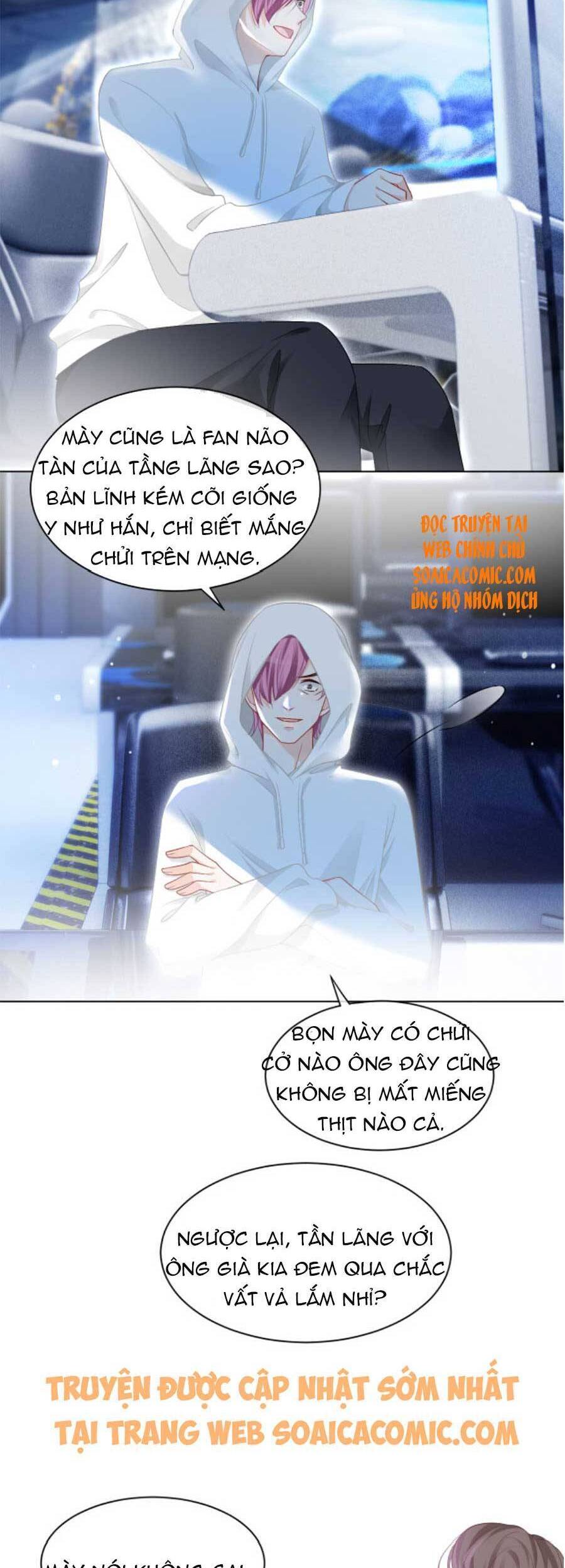 Được Các Anh Trai Chiều Chuộng Tôi Trở Nên Ngang Tàng Chap 43 - Next Chap 44