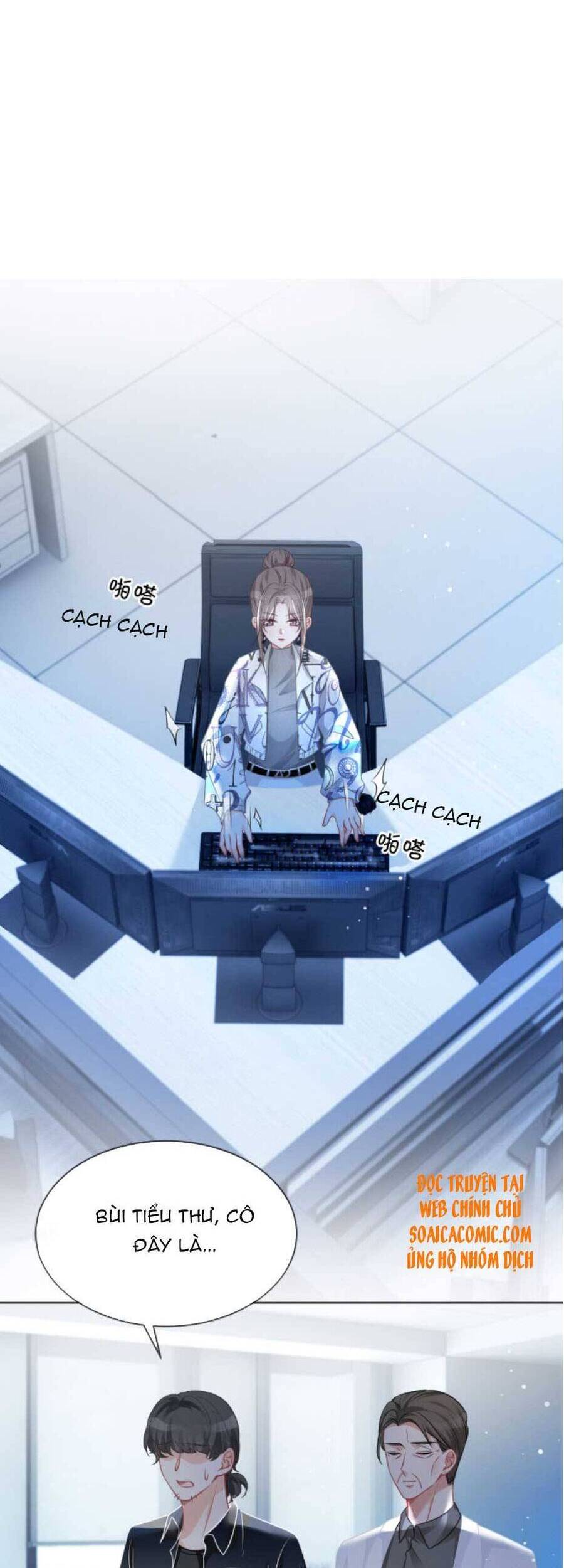 Được Các Anh Trai Chiều Chuộng Tôi Trở Nên Ngang Tàng Chap 43 - Next Chap 44