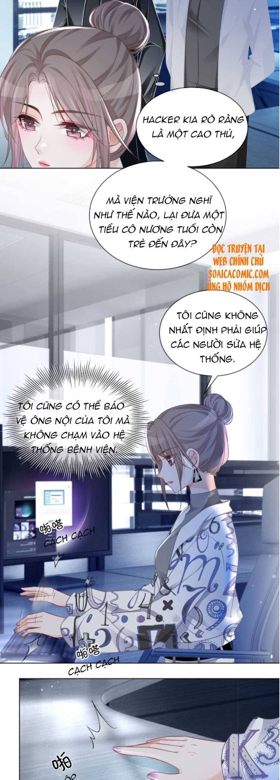 Được Các Anh Trai Chiều Chuộng Tôi Trở Nên Ngang Tàng Chap 43 - Next Chap 44