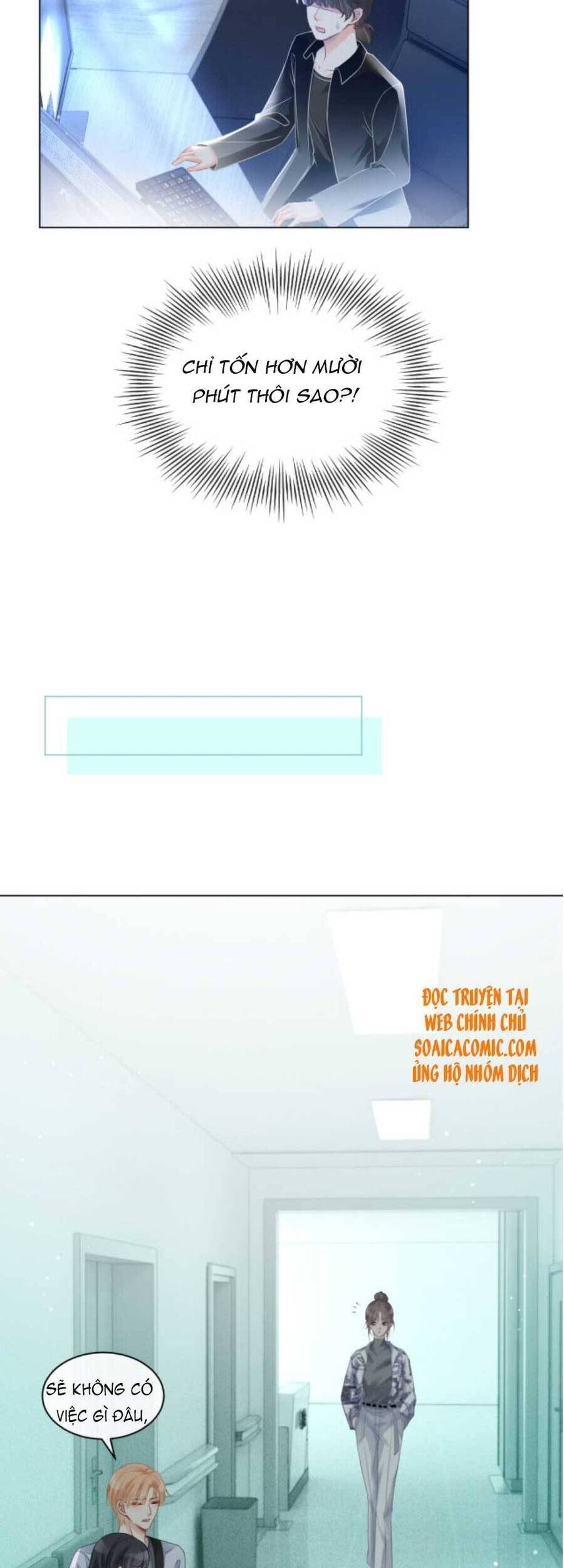 Được Các Anh Trai Chiều Chuộng Tôi Trở Nên Ngang Tàng Chap 43 - Next Chap 44