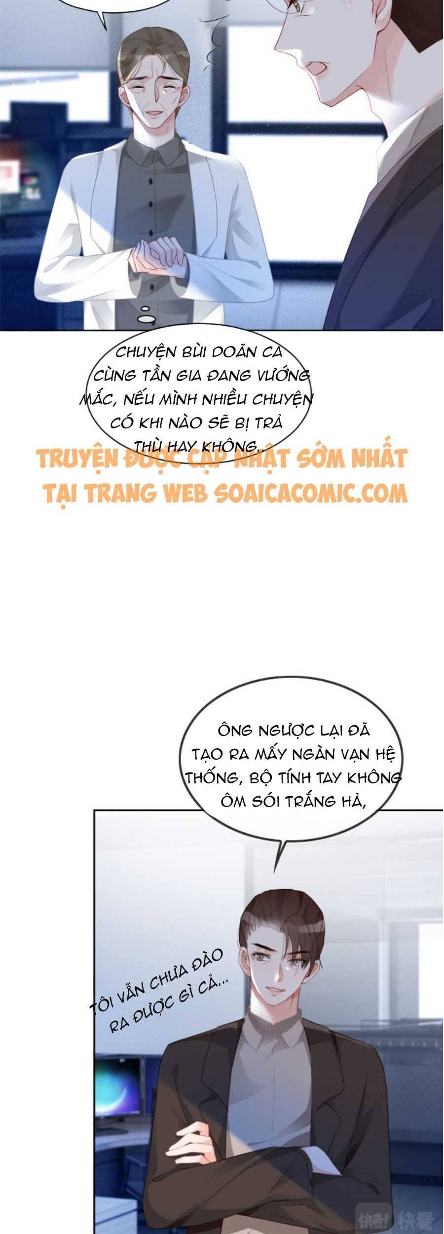 Được Các Anh Trai Chiều Chuộng Tôi Trở Nên Ngang Tàng Chap 44 - Next Chap 45
