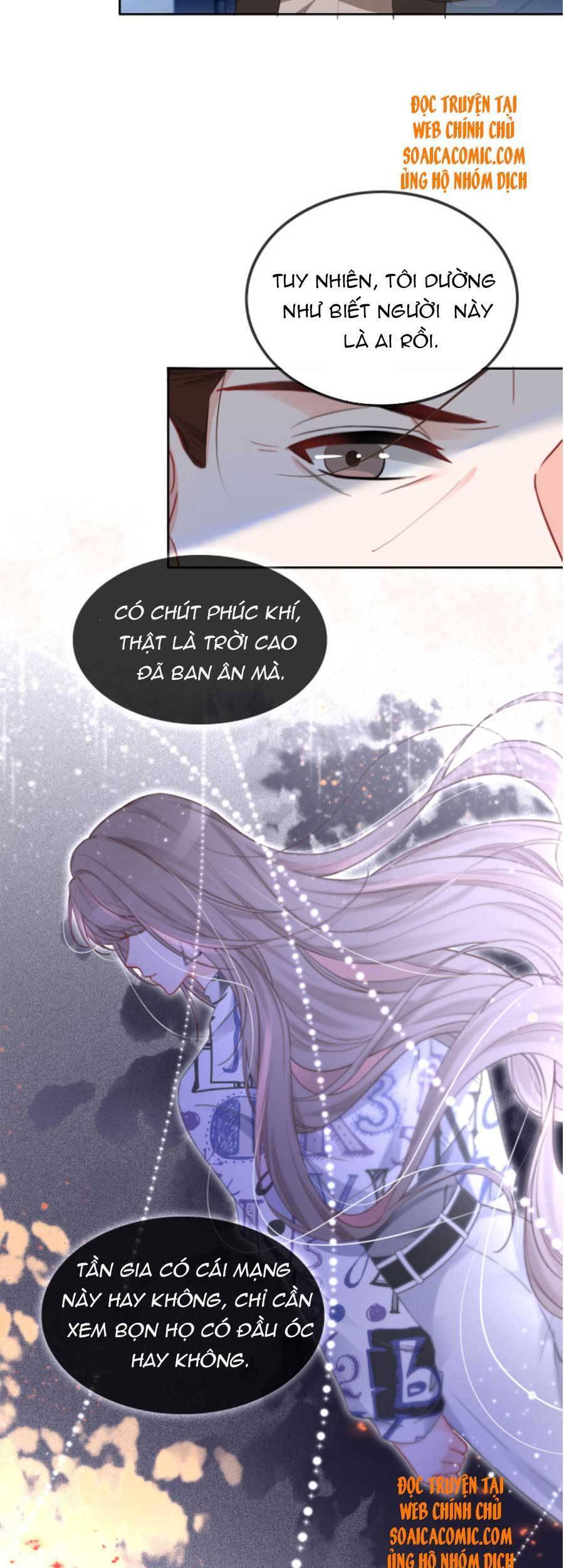 Được Các Anh Trai Chiều Chuộng Tôi Trở Nên Ngang Tàng Chap 44 - Next Chap 45