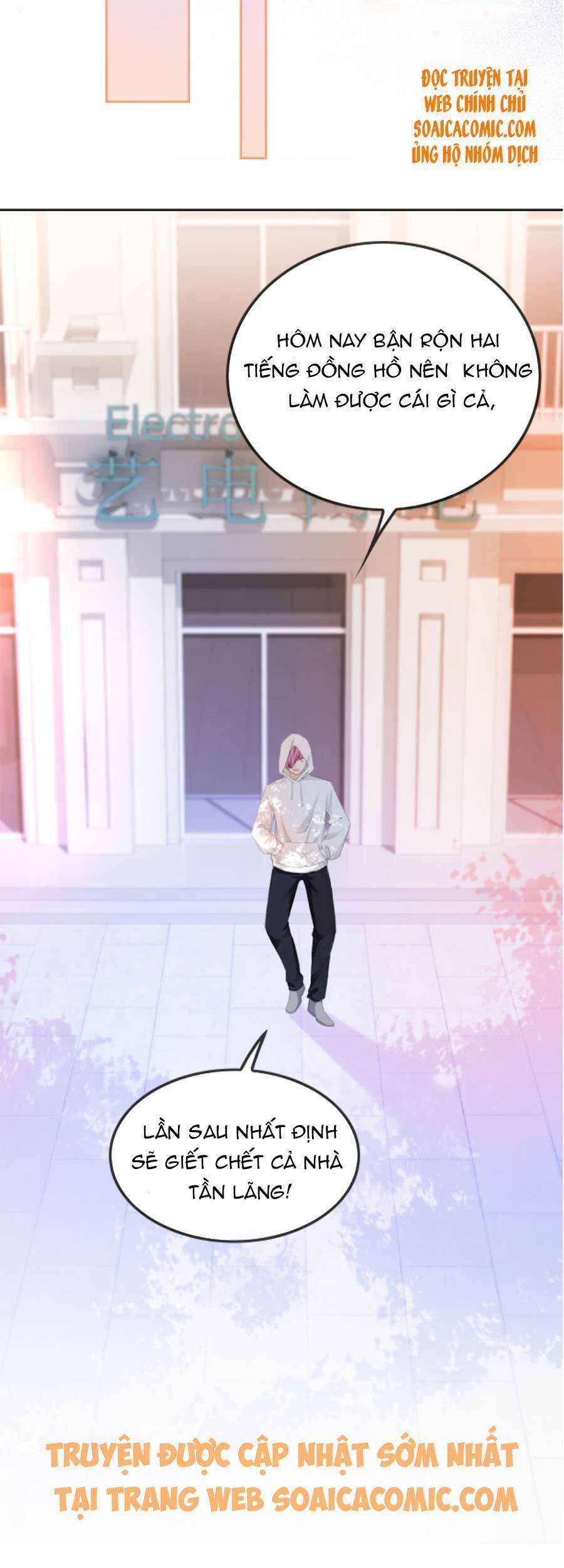 Được Các Anh Trai Chiều Chuộng Tôi Trở Nên Ngang Tàng Chap 44 - Next Chap 45